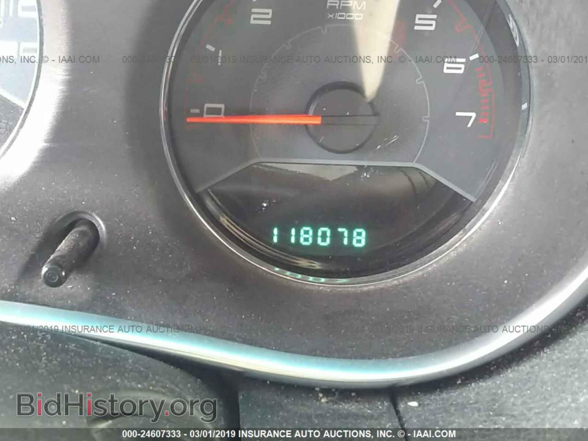 2012 DODGE AVENGER - VIN: 1C3CDZAB8CN132277 - Photo 7