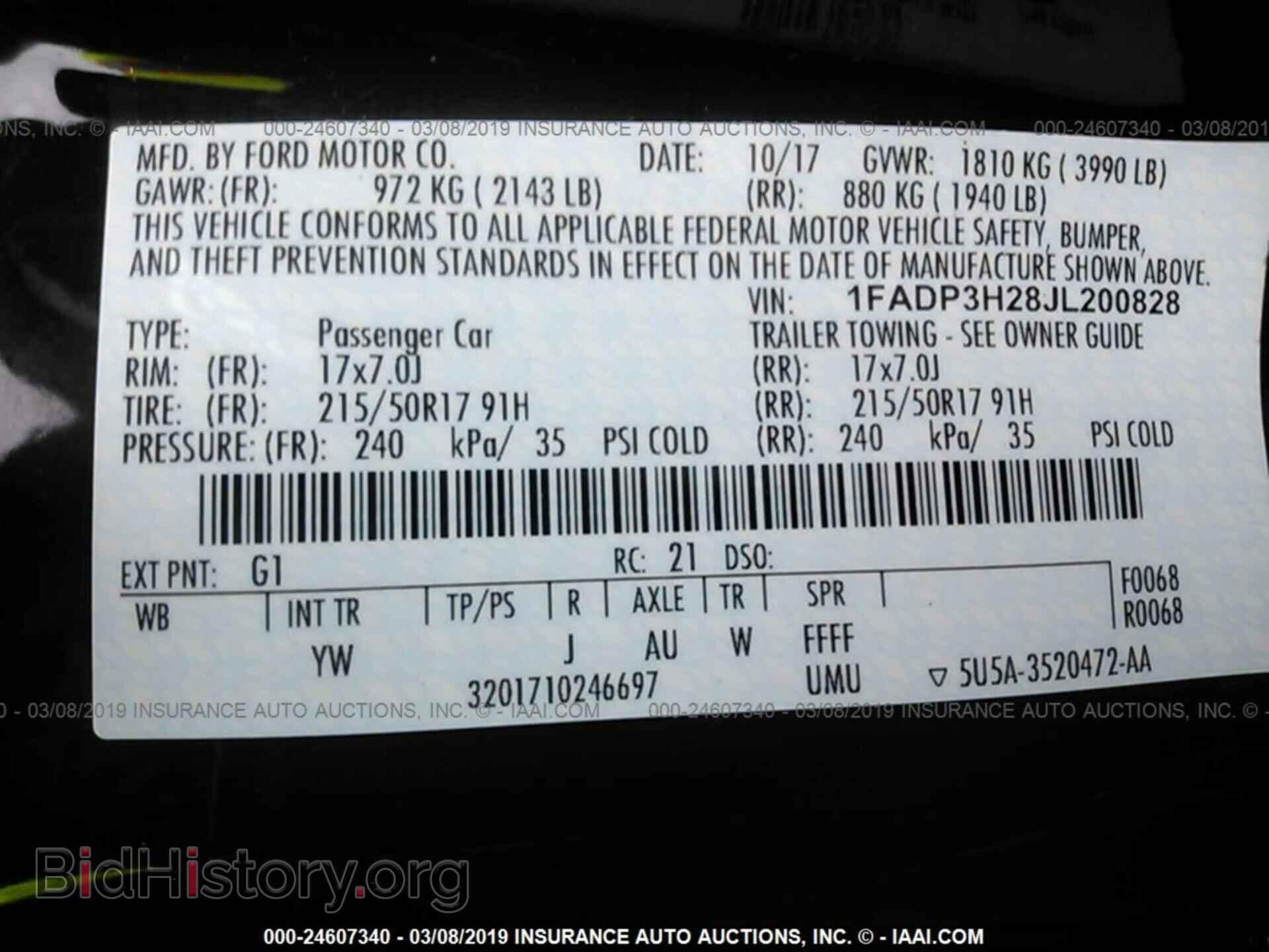 2018 FORD FOCUS - VIN: 1FADP3H28JL200828 - Фото 9