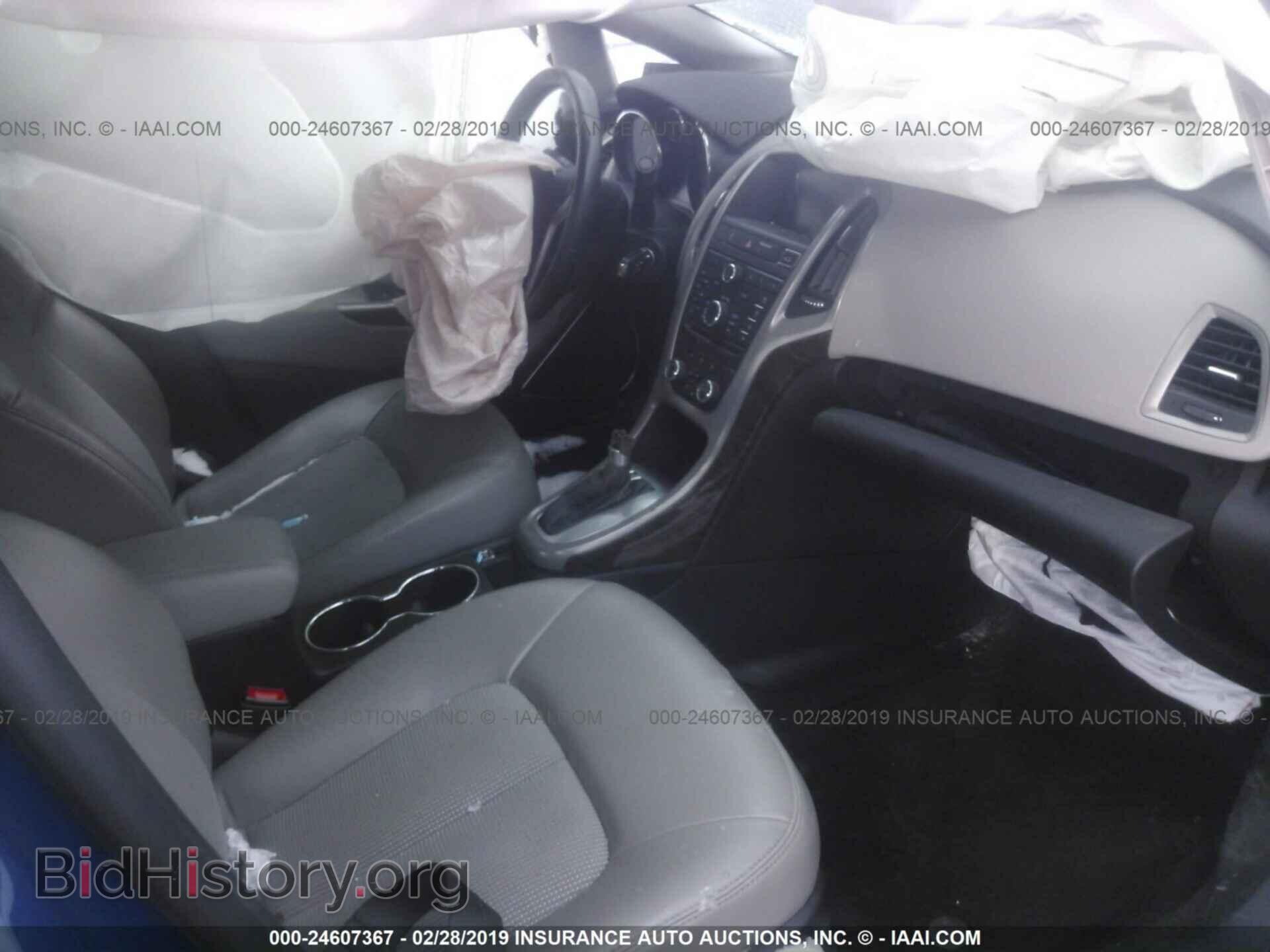 2014 BUICK VERANO - VIN: 1G4PP5SK4E4108168 - Фото 5