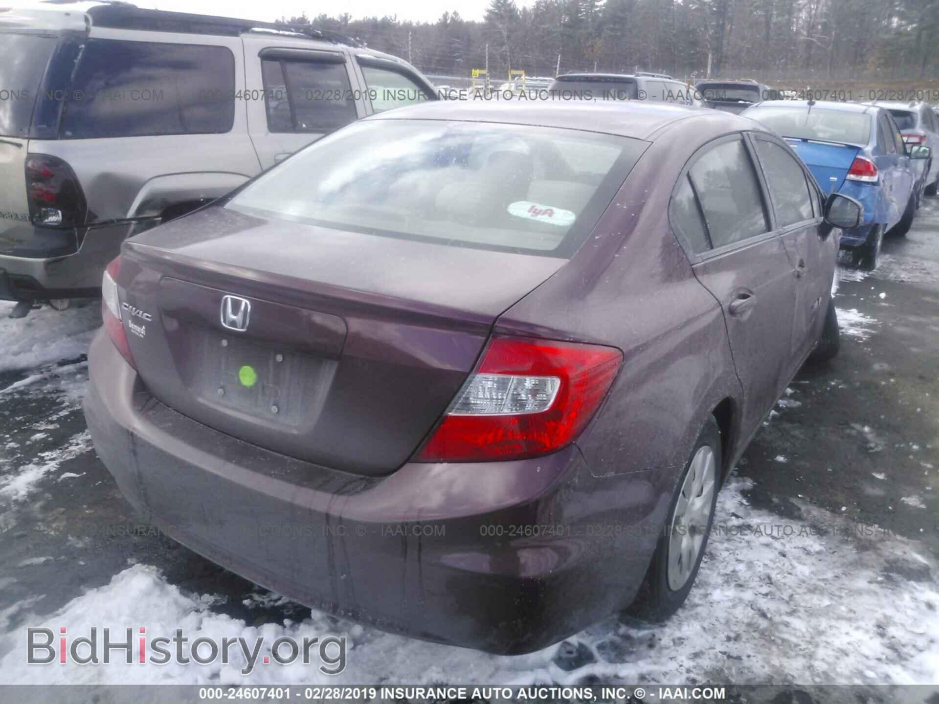 2012 HONDA CIVIC - VIN: 2HGFB2F54CH543520 - Фото 4
