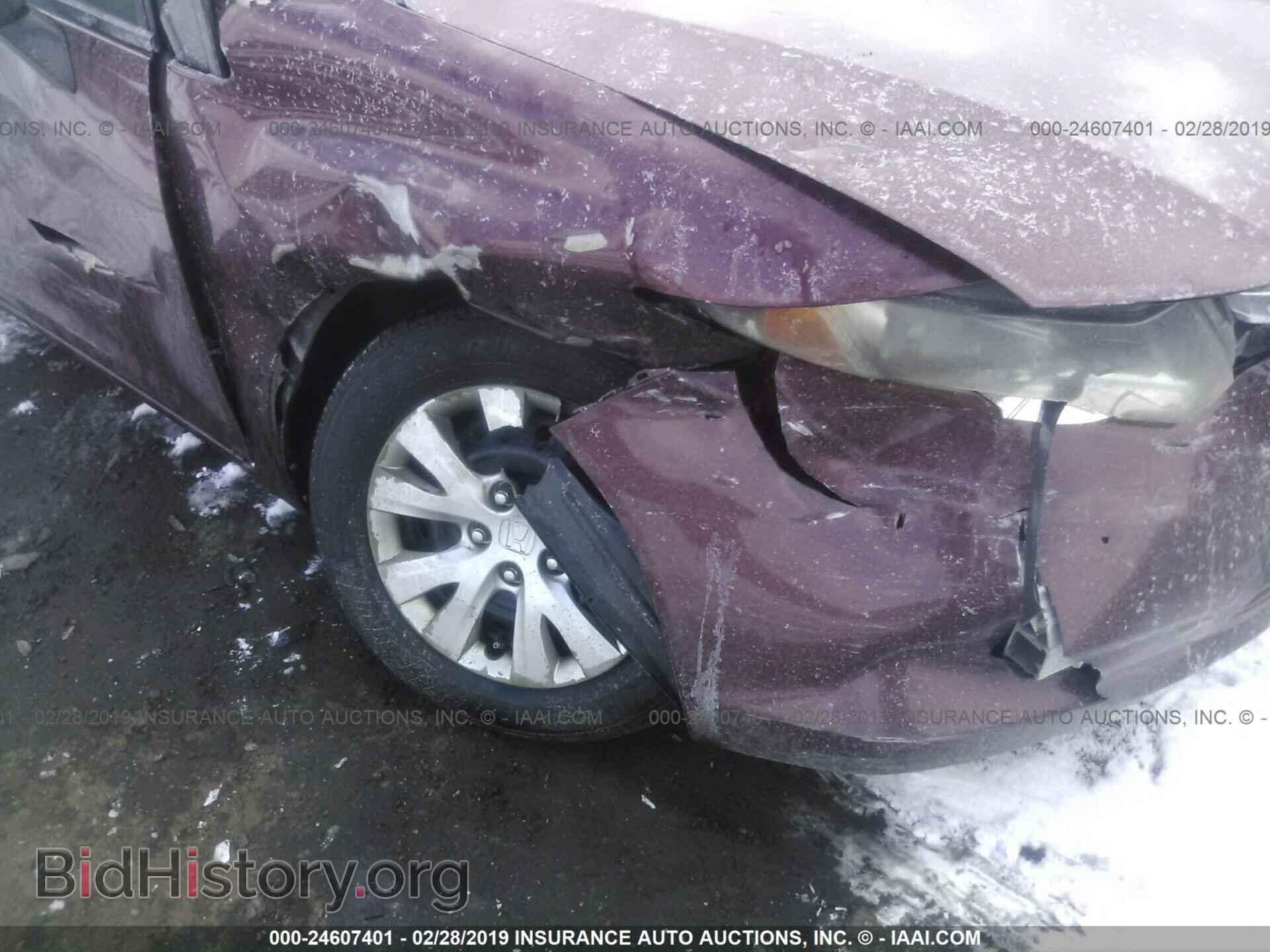 2012 HONDA CIVIC - VIN: 2HGFB2F54CH543520 - Фото 6