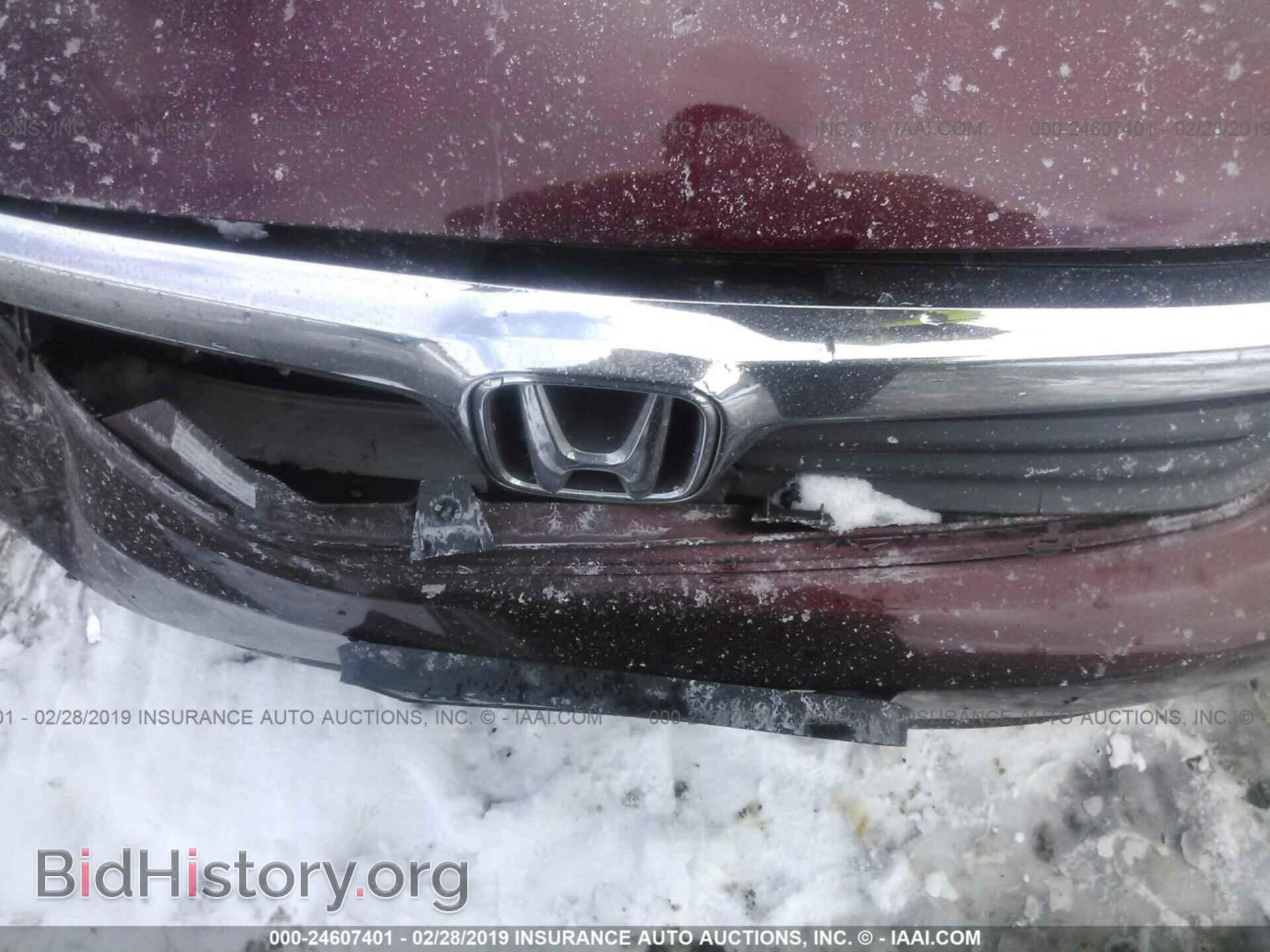 2012 HONDA CIVIC - VIN: 2HGFB2F54CH543520 - Фото 10