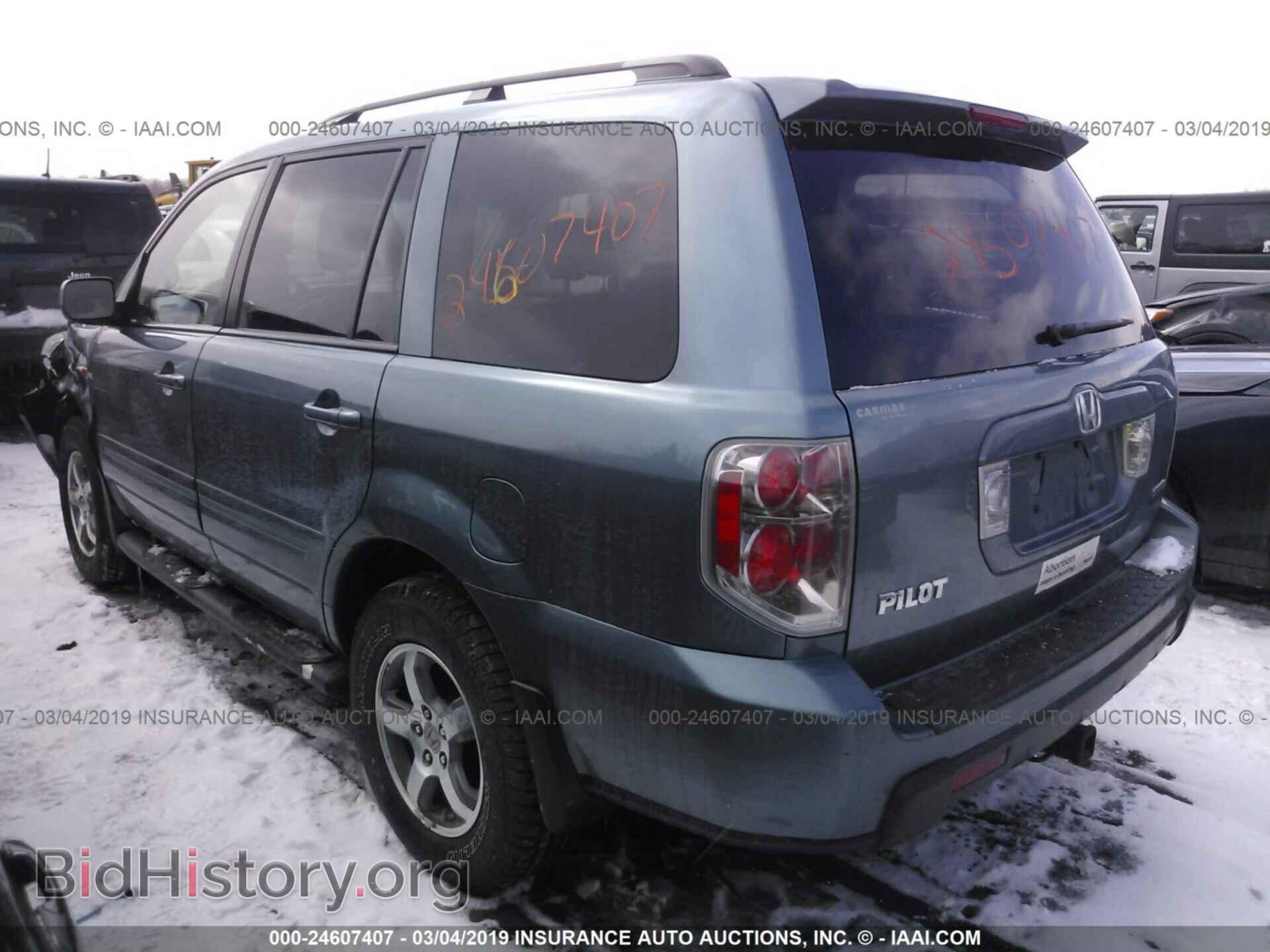 2008 HONDA PILOT - VIN: 5FNYF18578B009363 - Фото 3