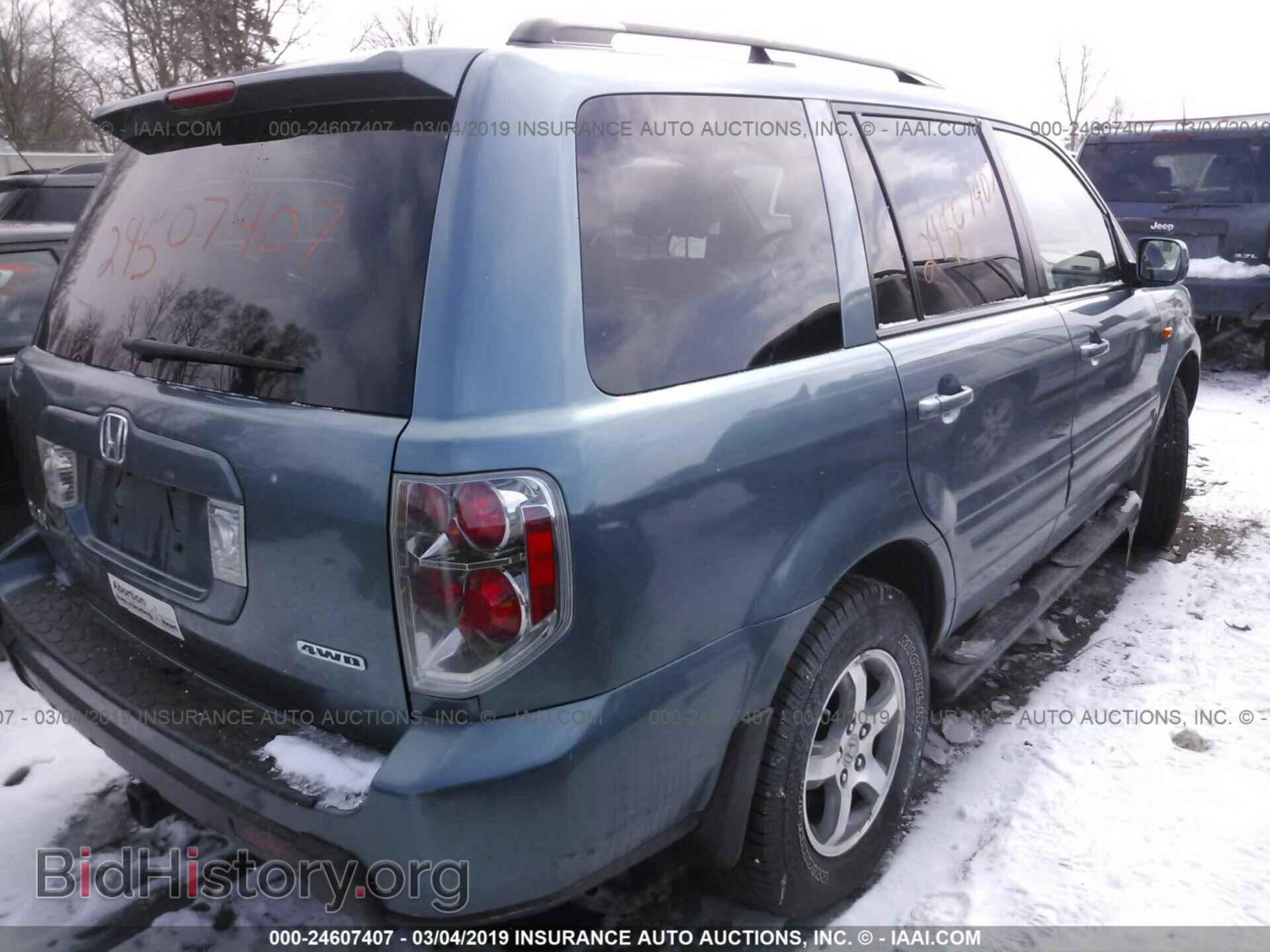 2008 HONDA PILOT - VIN: 5FNYF18578B009363 - Фото 4