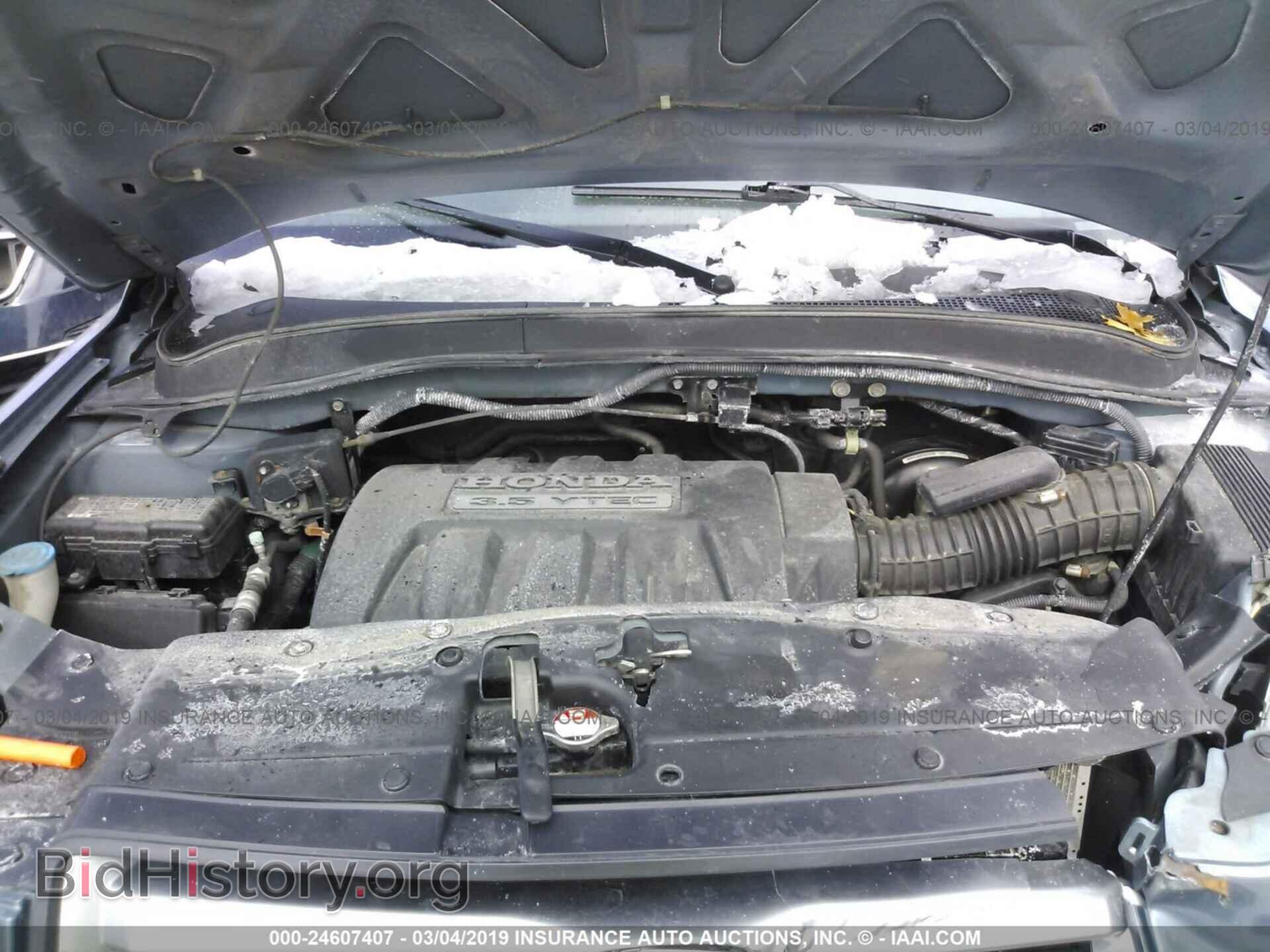 2008 HONDA PILOT - VIN: 5FNYF18578B009363 - Фото 10