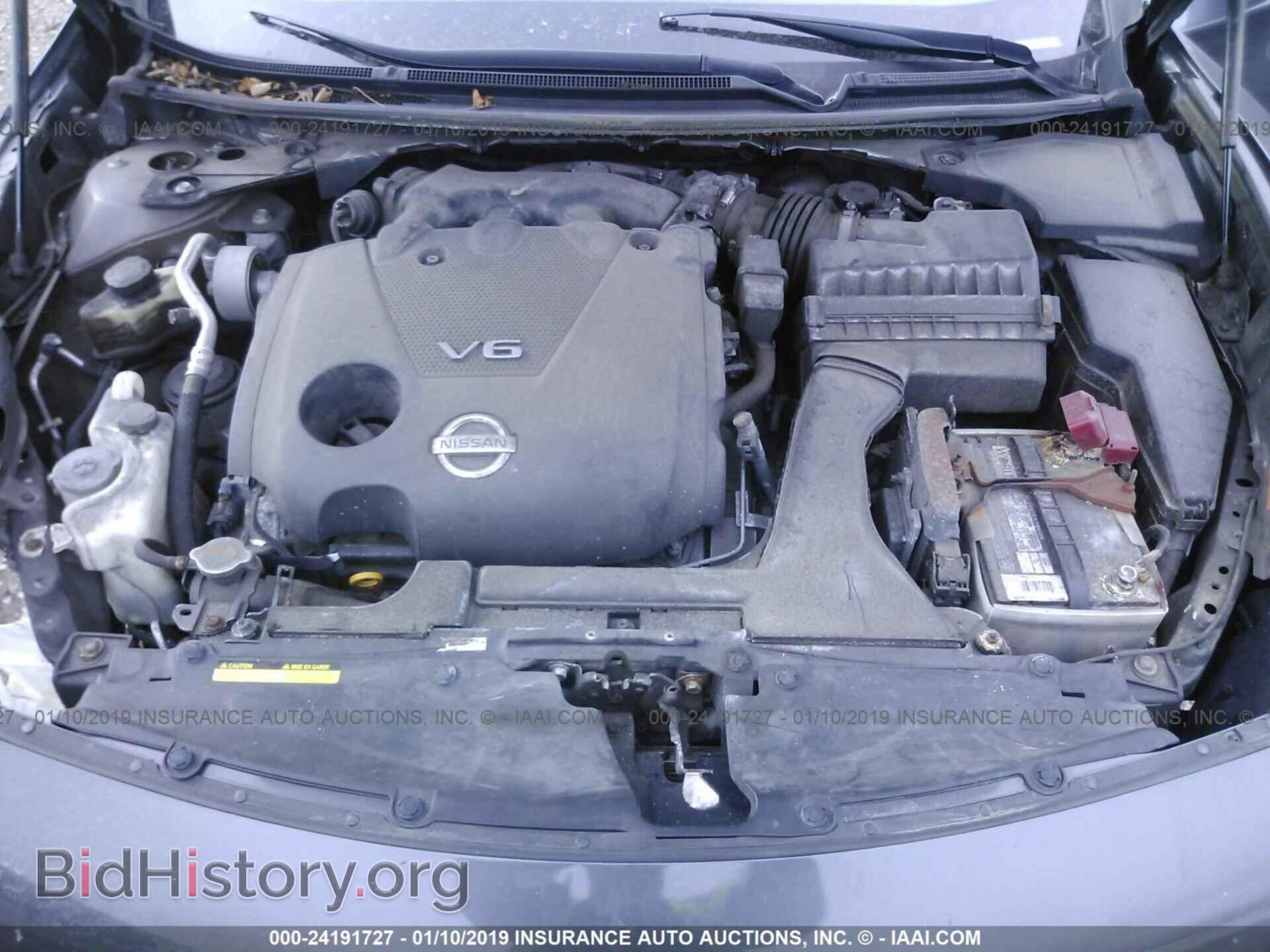 2013 NISSAN MAXIMA - VIN: 1N4AA5AP1DC820107 - Photo 10