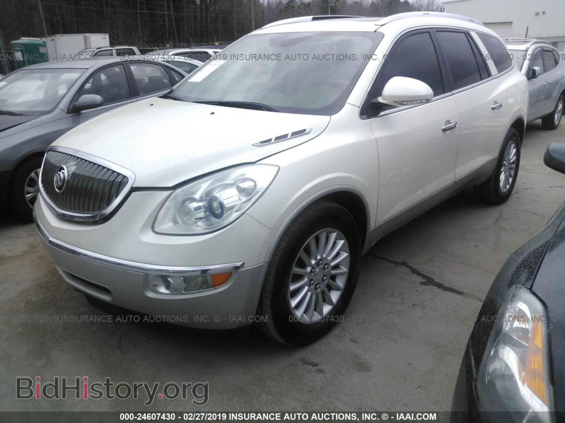 2012 BUICK ENCLAVE - VIN: 5GAKRCED9CJ127583 - Фото 2