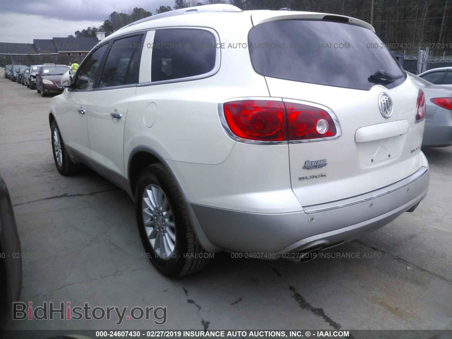 2012 BUICK ENCLAVE - VIN: 5GAKRCED9CJ127583 - Фото 3