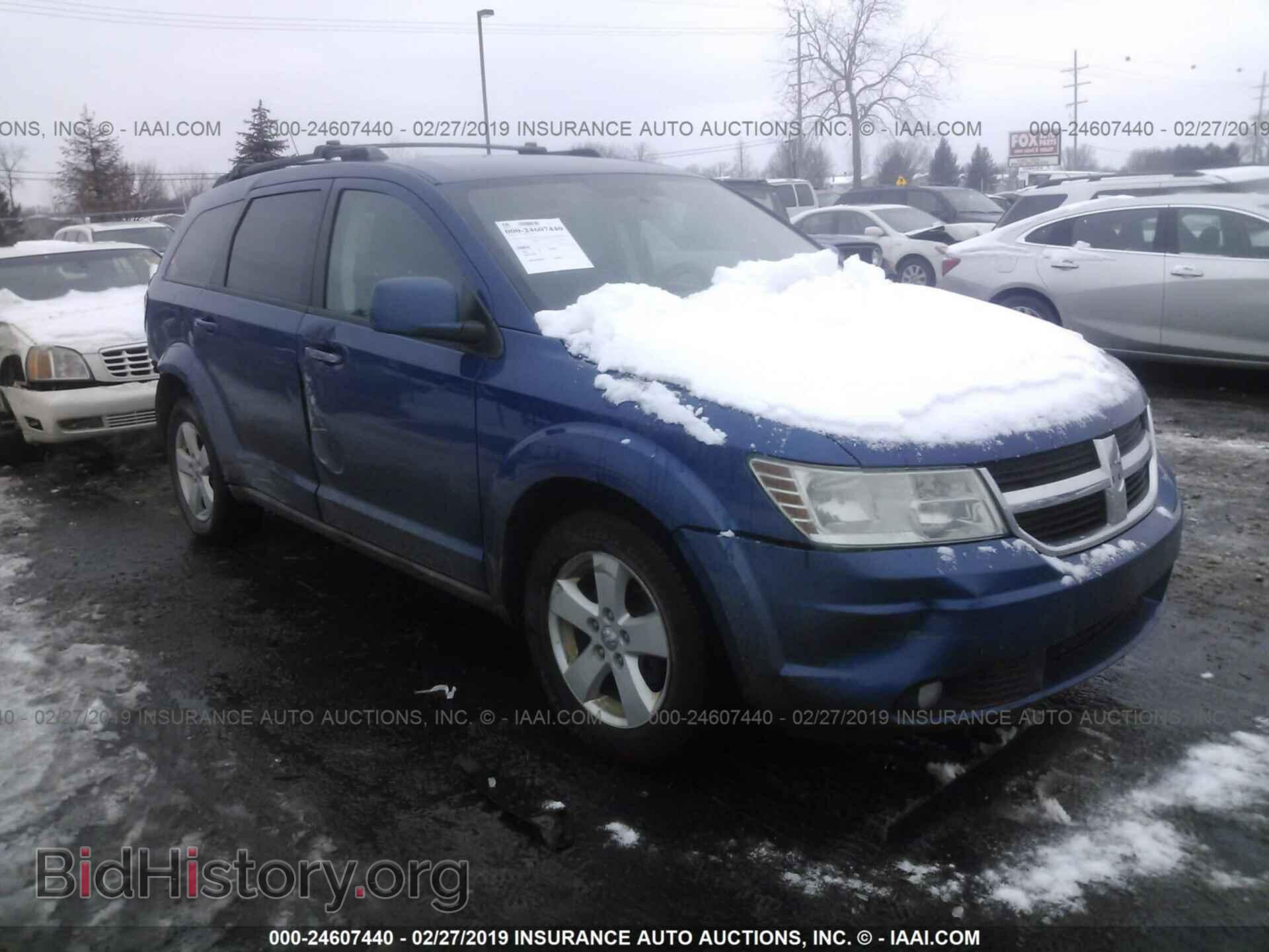 Фотография 3D4PG5FV2AT191003 - DODGE JOURNEY 2010