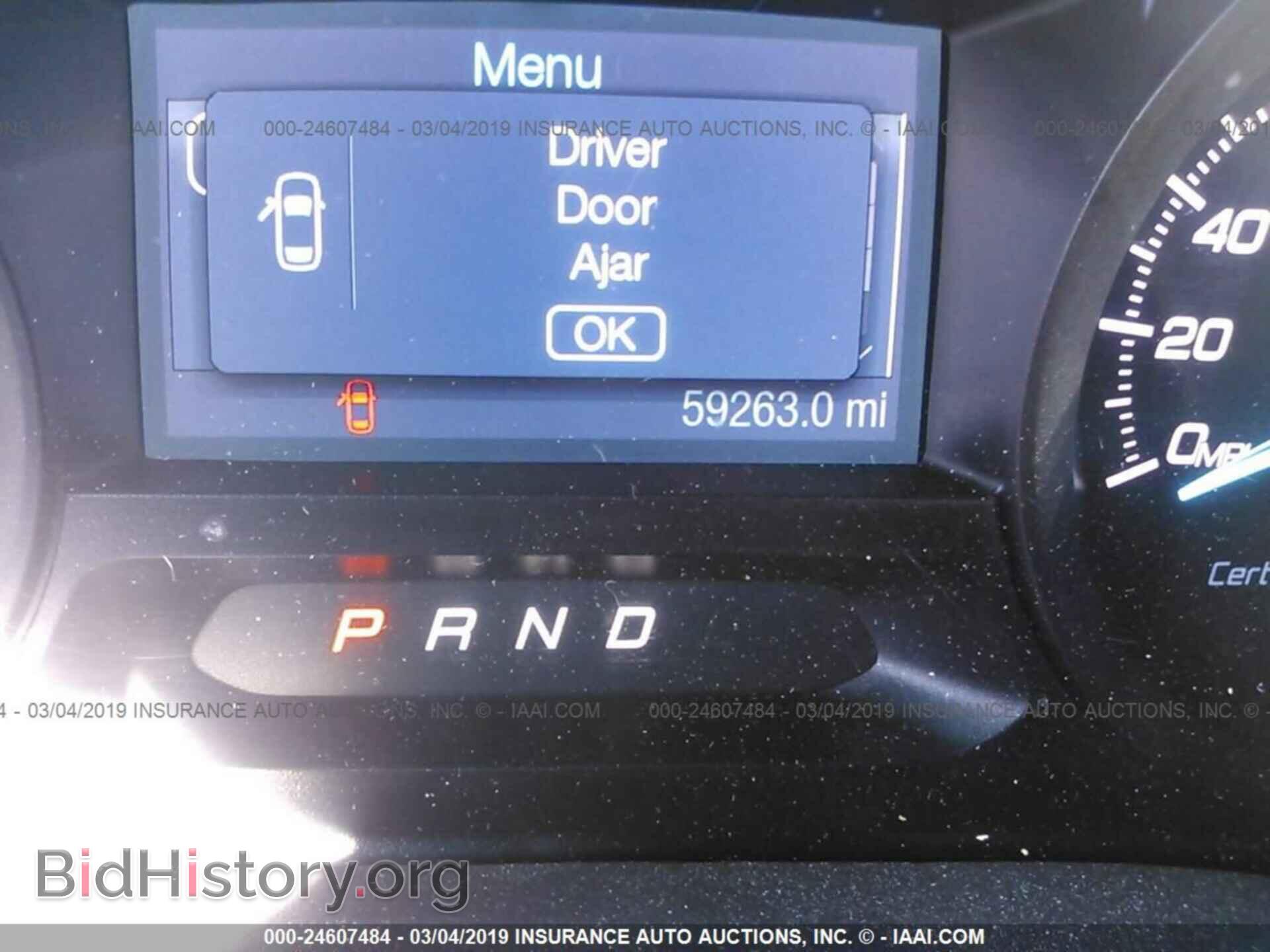 2007 MAZDA 3 - VIN: JM1BK324371661661 - Фото 7