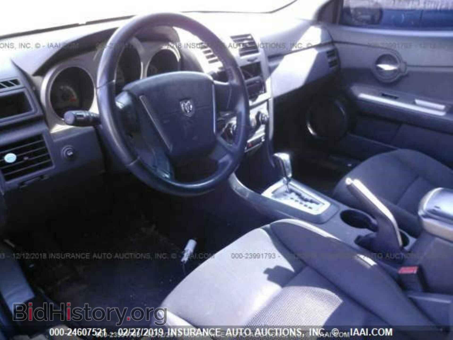 2010 DODGE AVENGER - VIN: 1B3CC1FB8AN231897 - Фото 5