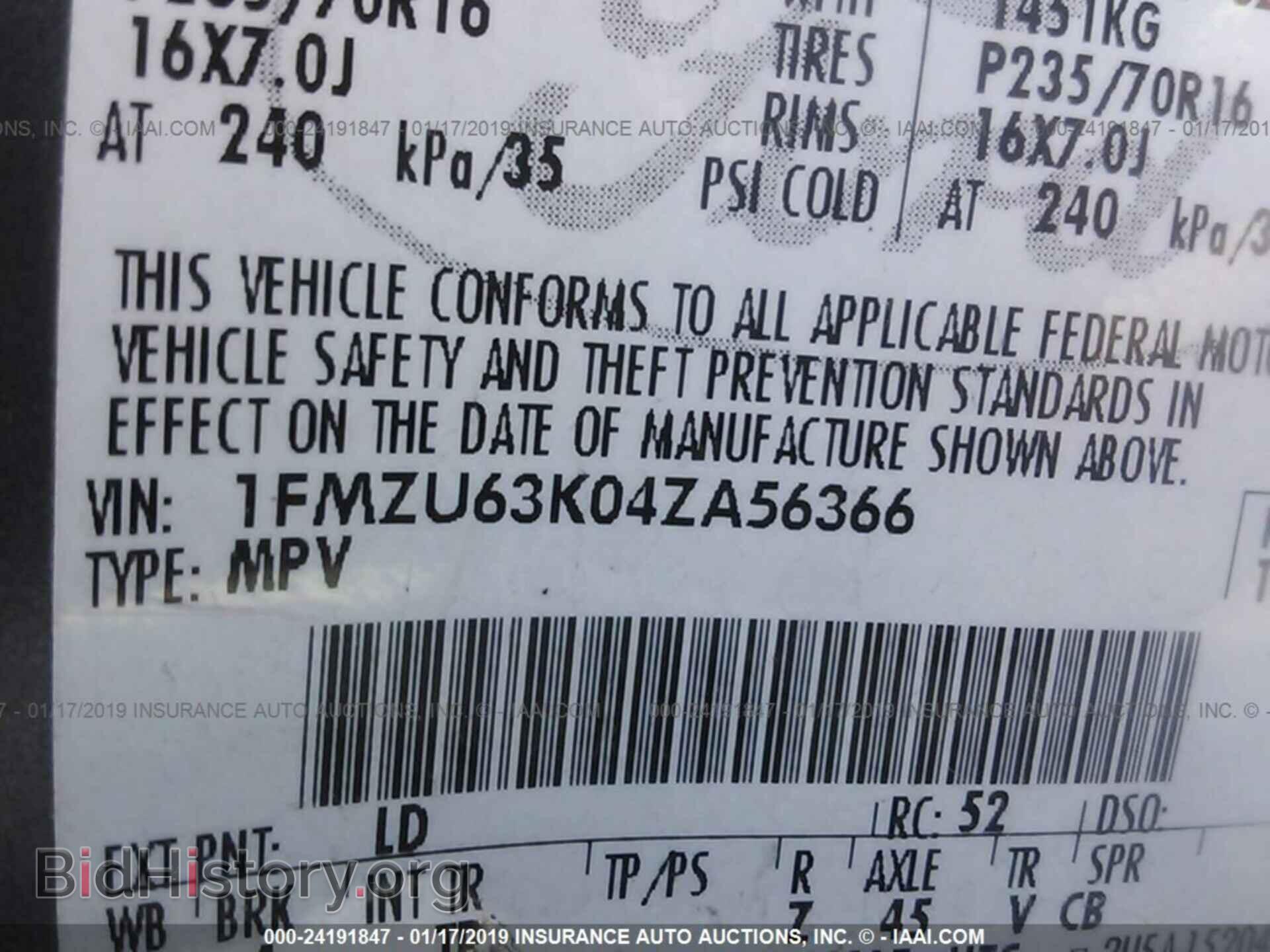 2014 CHEVROLET SPARK - VIN: KL8CB6S92EC528529 - Фото 9