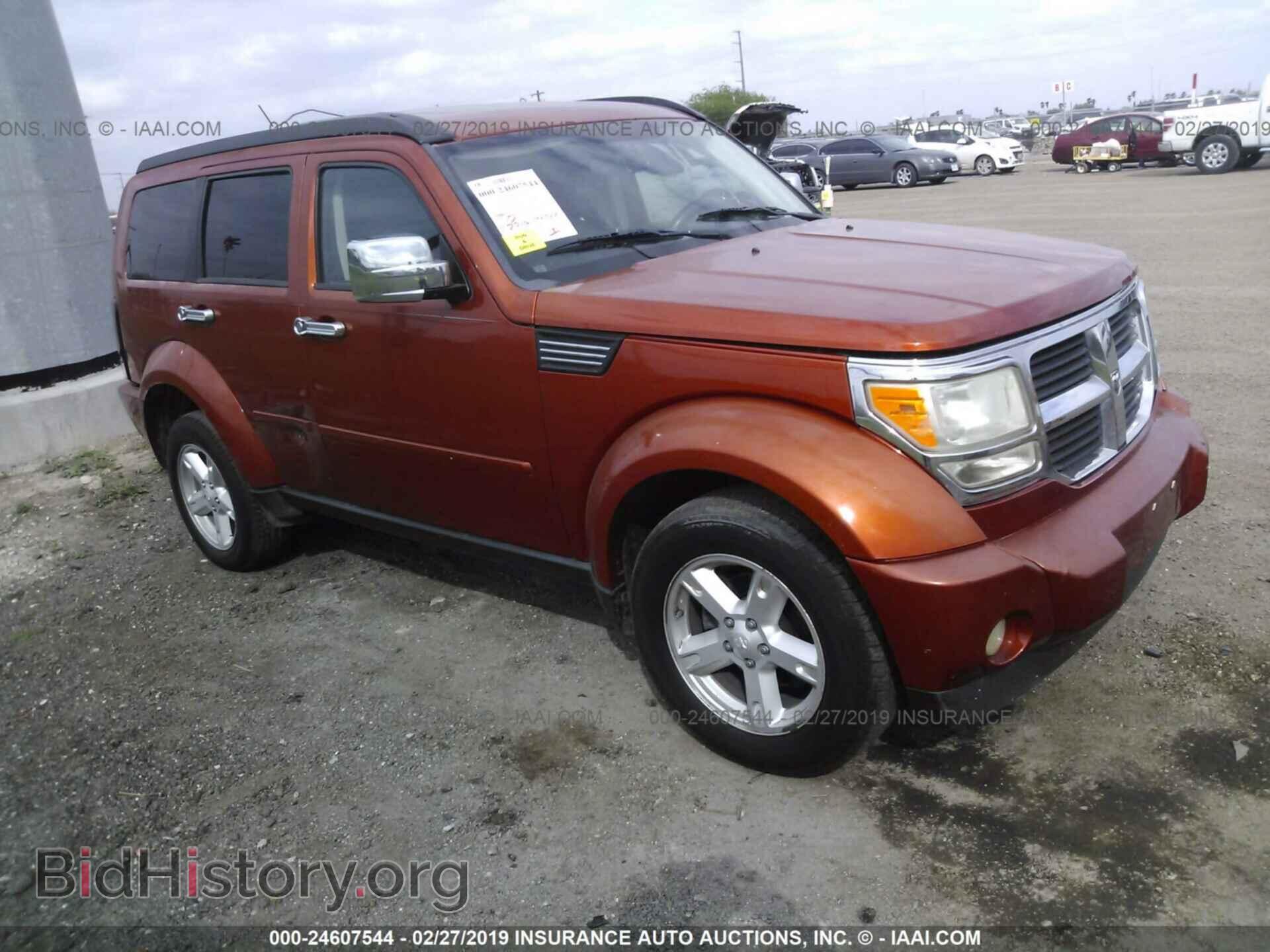 Фотография 1D8GT58K27W595502 - DODGE NITRO 2007