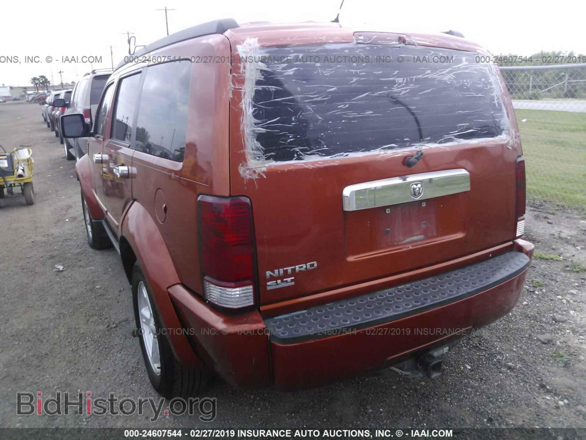 2007 DODGE NITRO - VIN: 1D8GT58K27W595502 - Фото 6