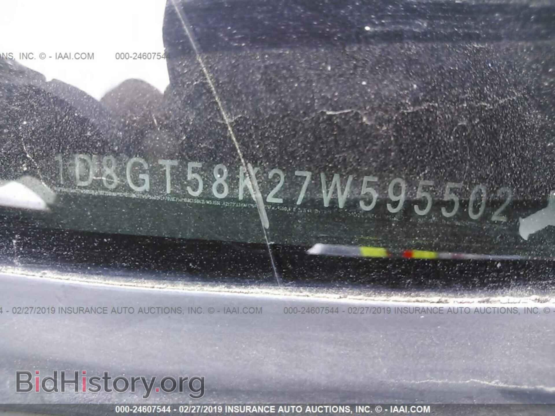 2007 DODGE NITRO - VIN: 1D8GT58K27W595502 - Фото 9