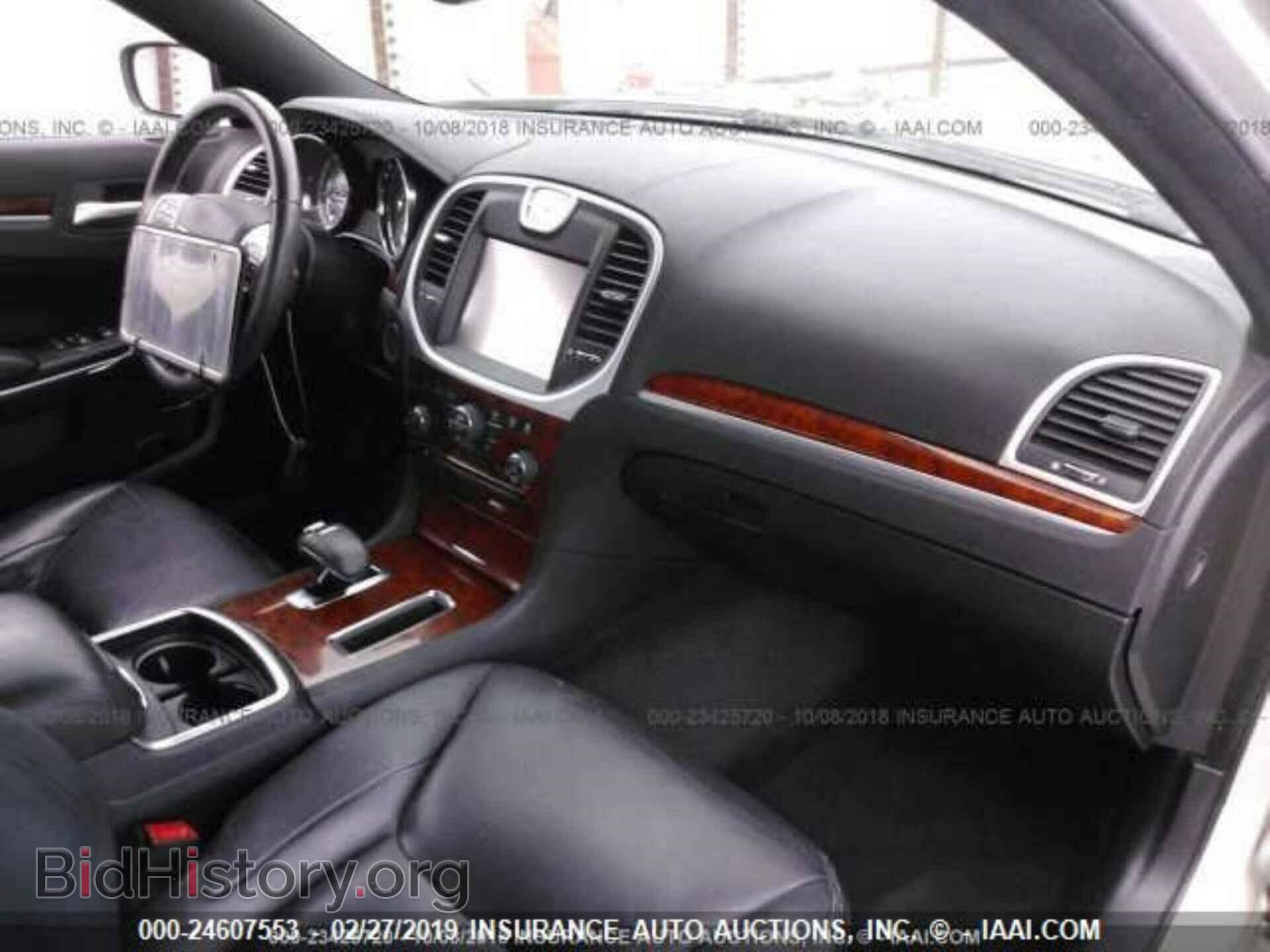 2012 CHRYSLER 300 - VIN: 2C3CCACG7CH237656 - Photo 5