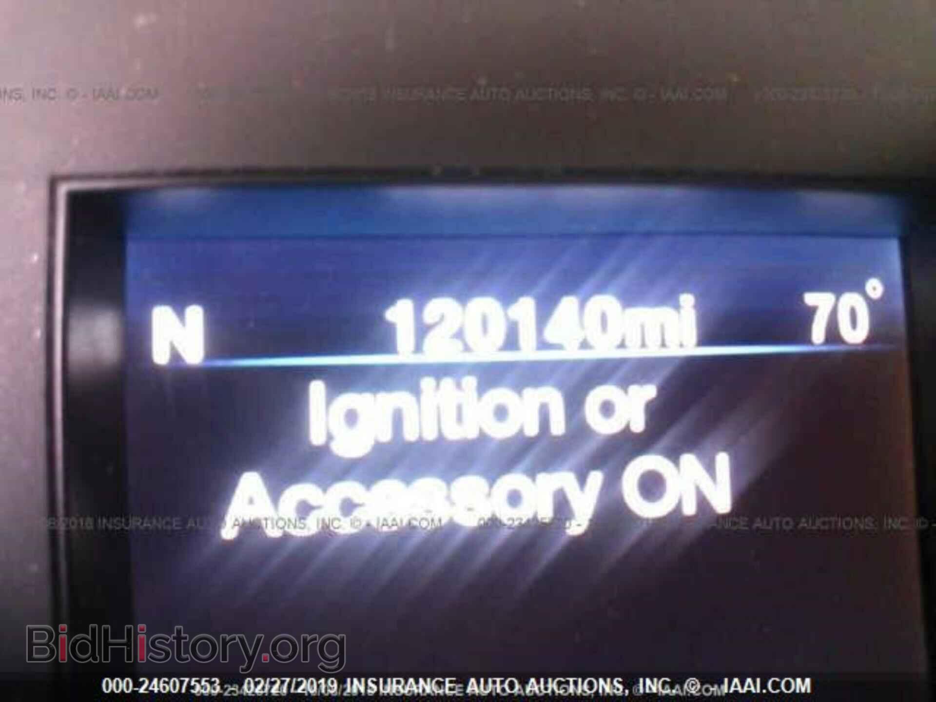2012 CHRYSLER 300 - VIN: 2C3CCACG7CH237656 - Photo 7