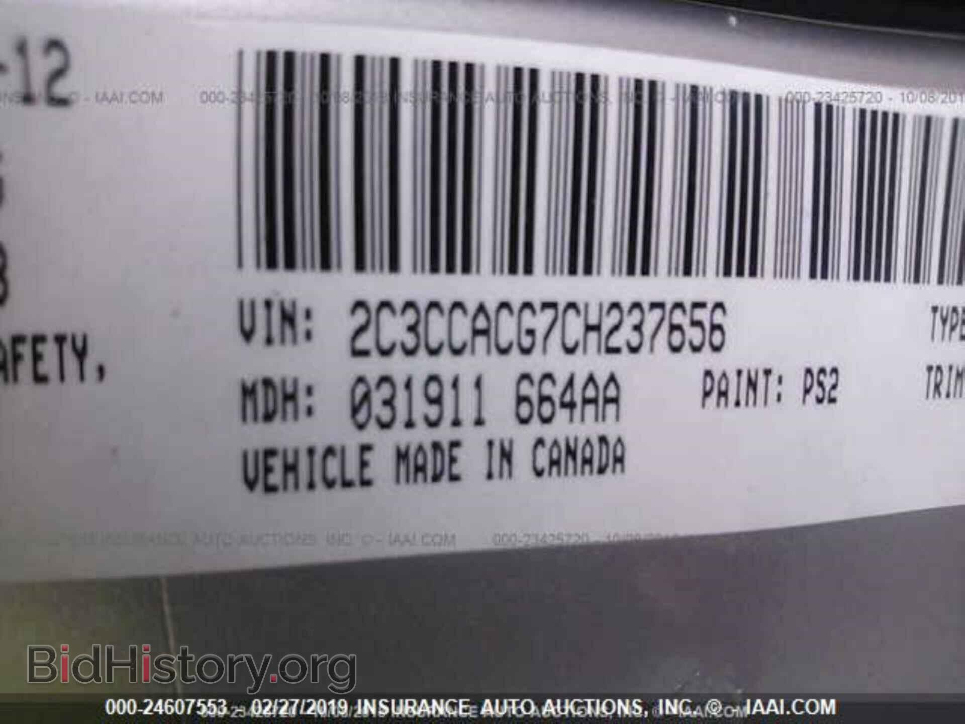 2012 CHRYSLER 300 - VIN: 2C3CCACG7CH237656 - Photo 9
