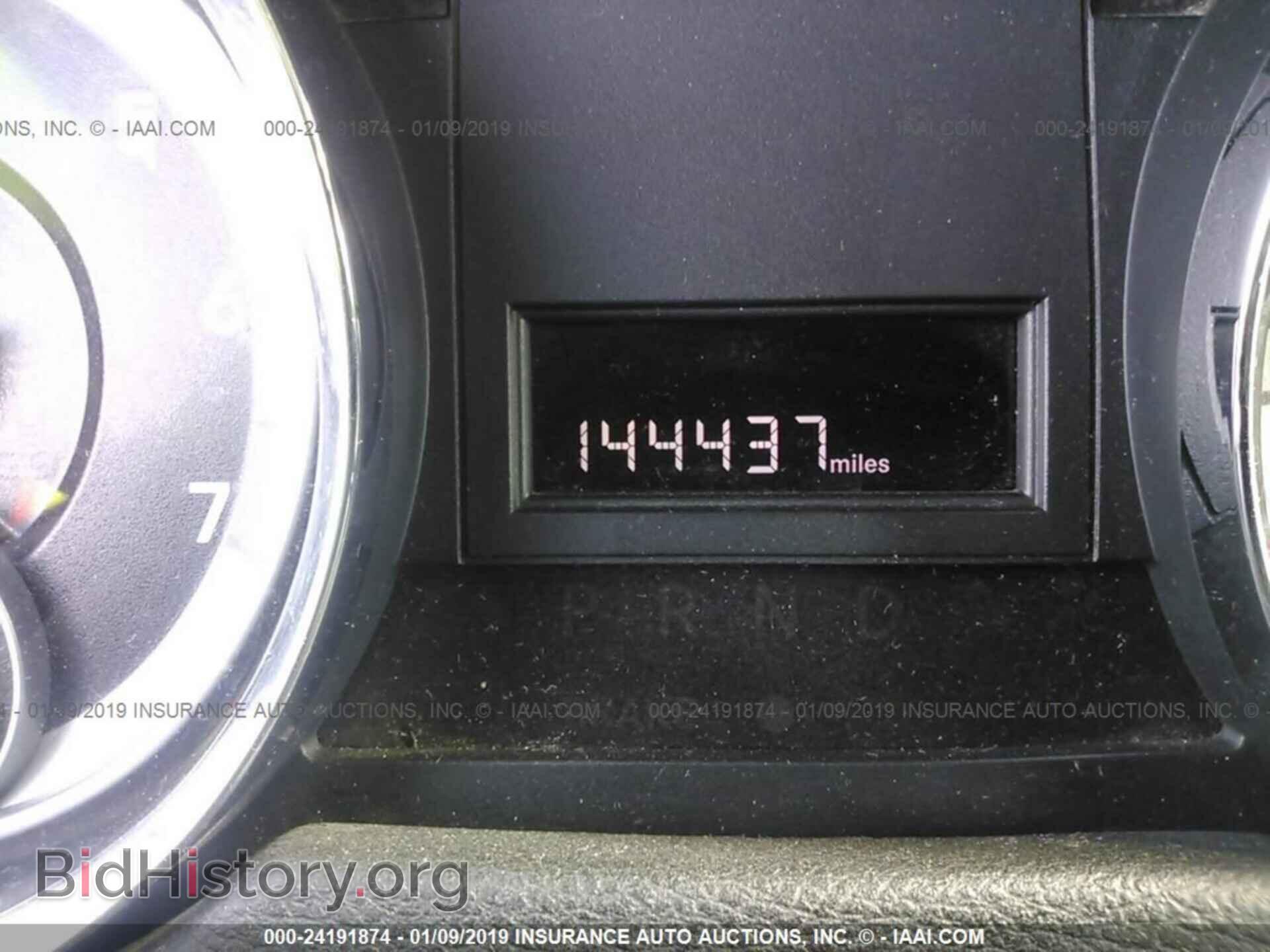 2012 DODGE RAM VAN - VIN: 2C4JDGAG5CR317957 - Фото 7