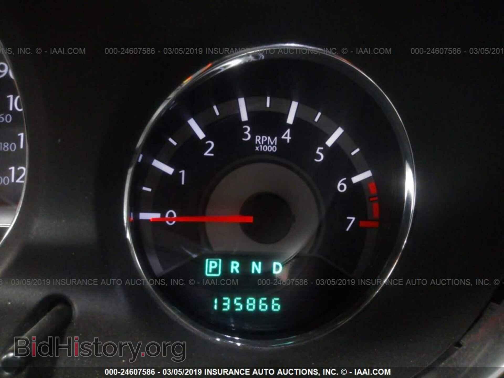 2012 CHRYSLER 200 - VIN: 1C3CCBCG0CN187843 - Photo 7