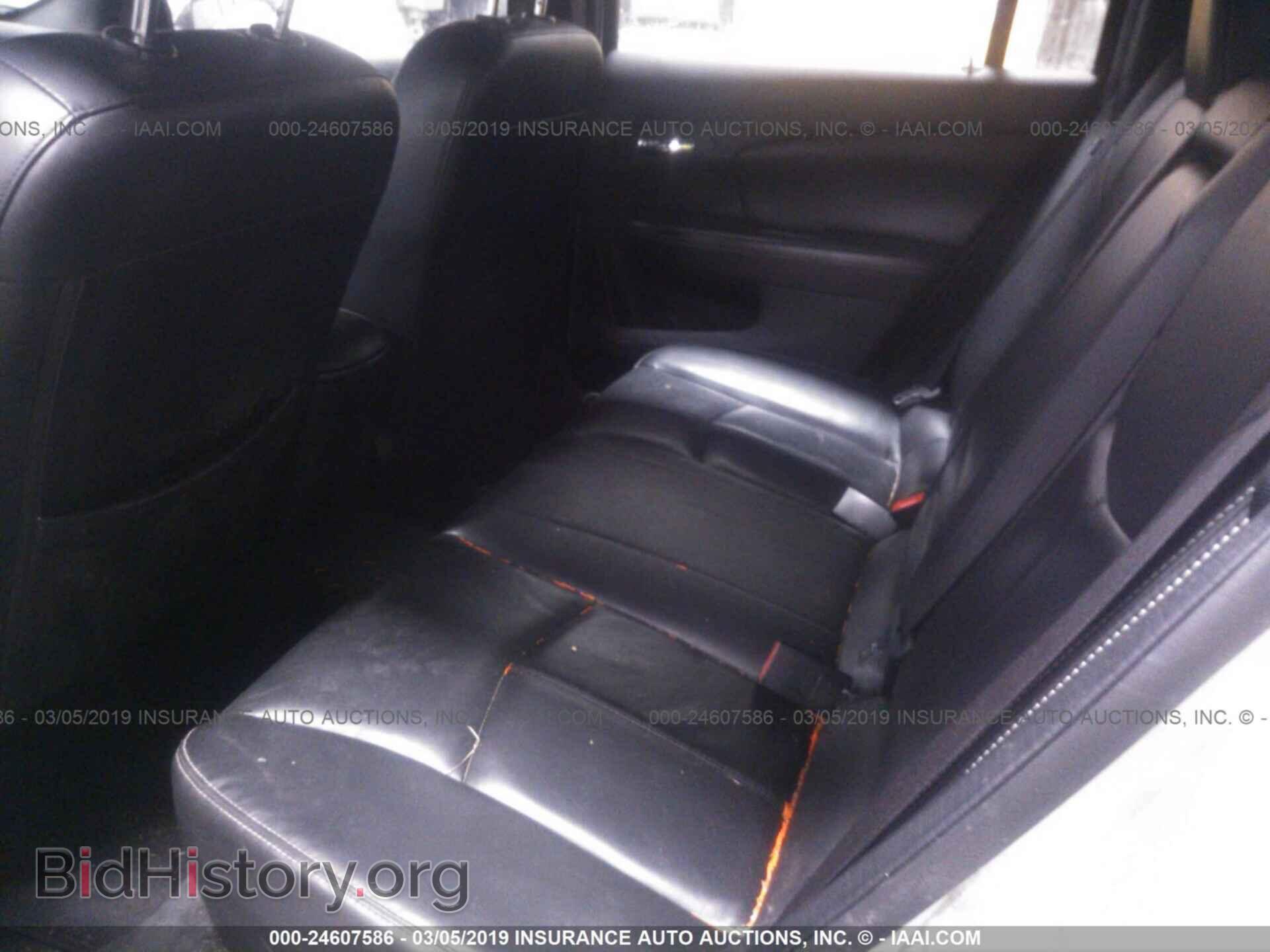 2012 CHRYSLER 200 - VIN: 1C3CCBCG0CN187843 - Photo 8