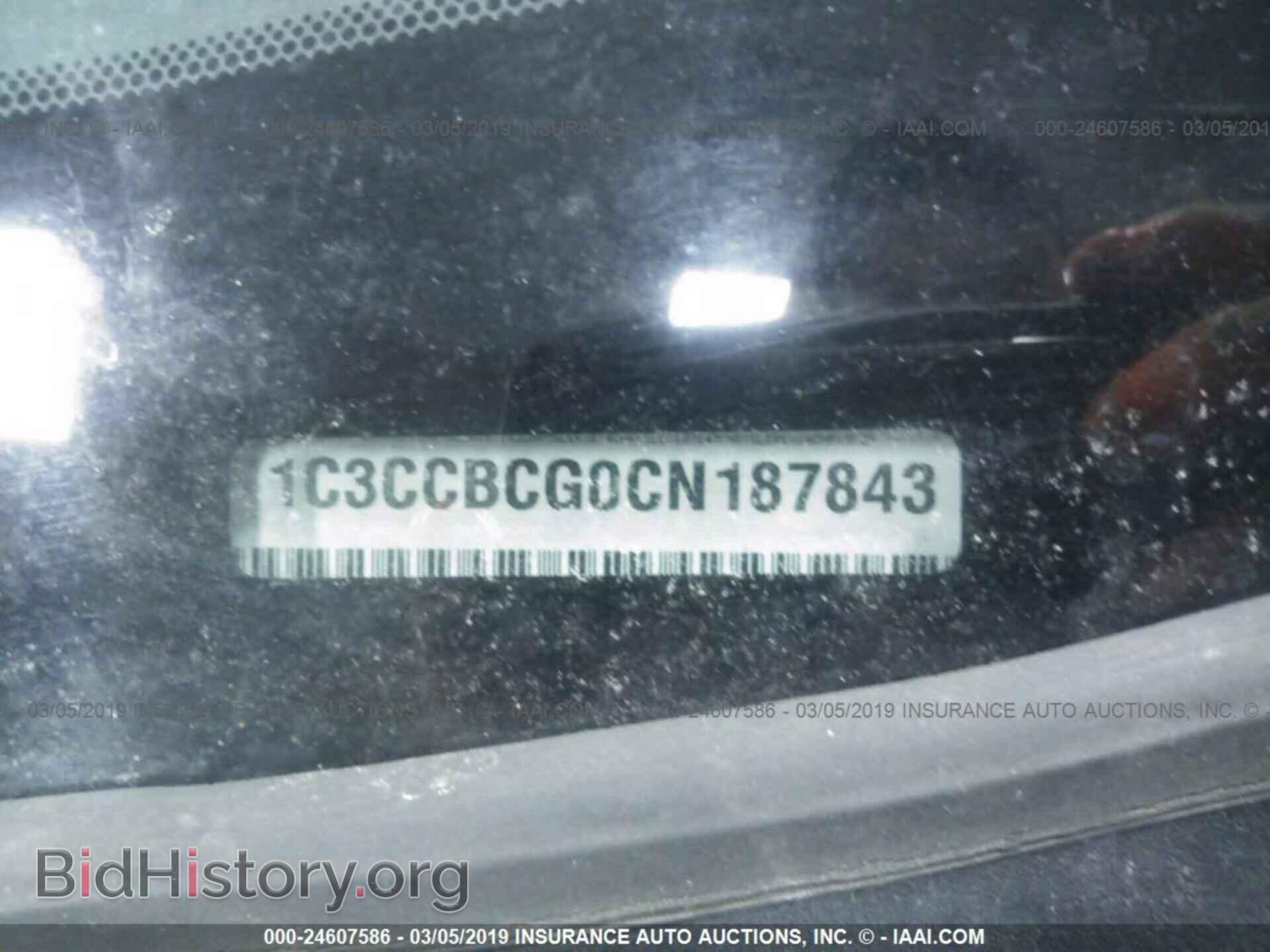 2012 CHRYSLER 200 - VIN: 1C3CCBCG0CN187843 - Photo 9