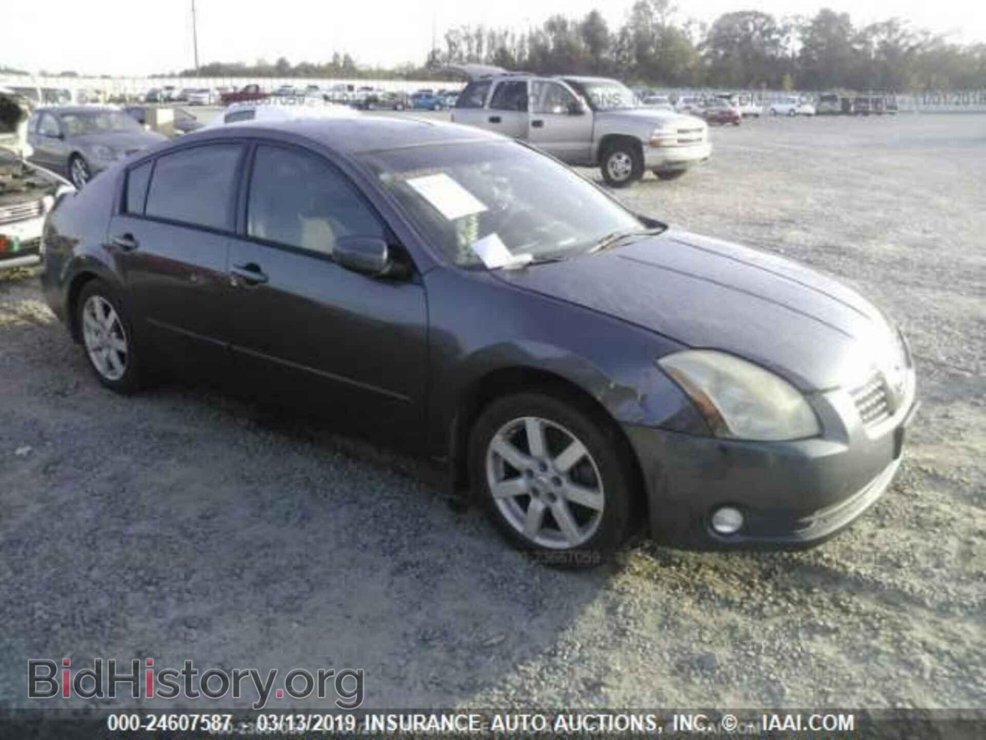 Photo 1N4BA41E66C815971 - NISSAN MAXIMA 2006