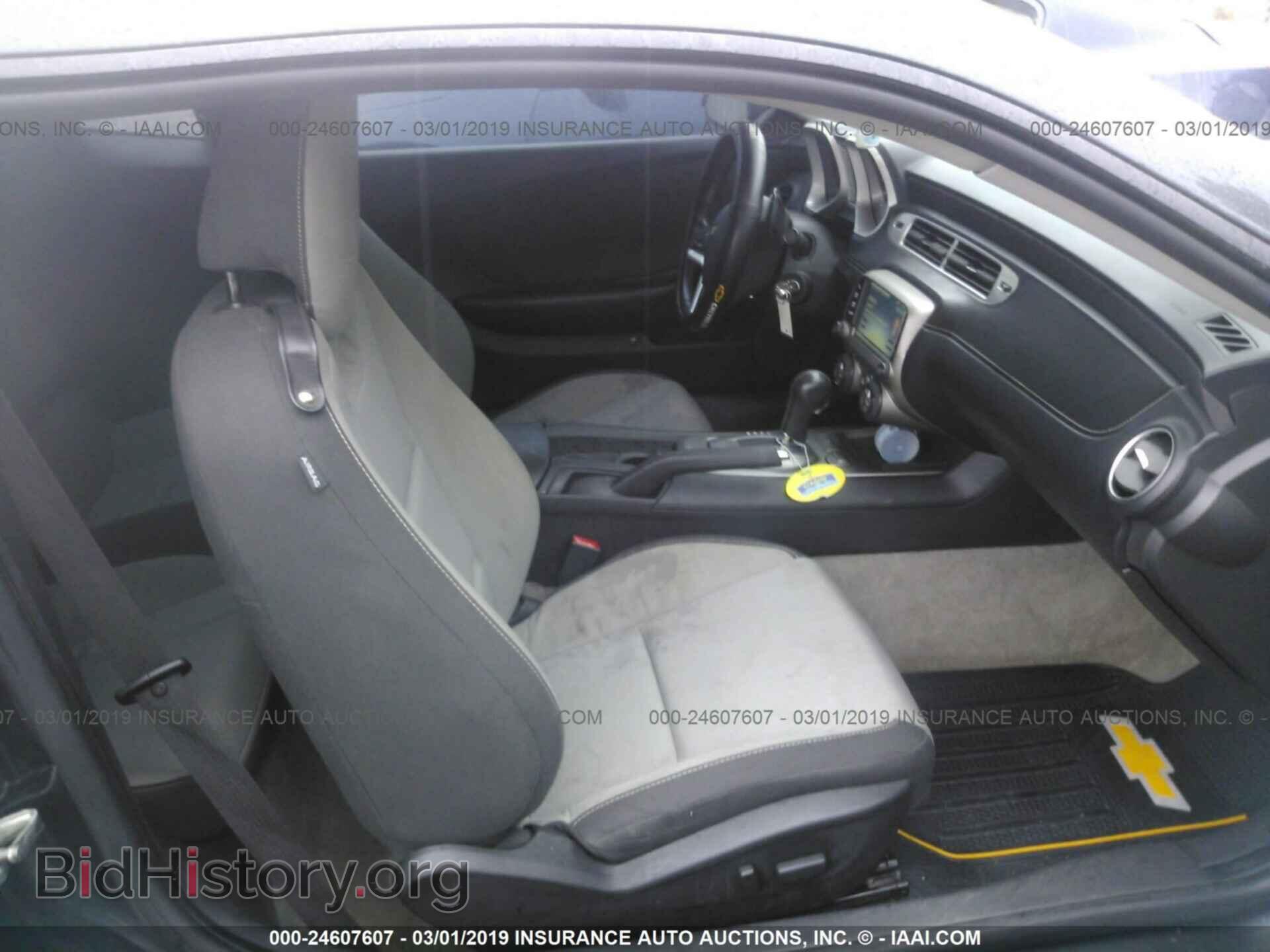 2014 CHEVROLET CAMARO - VIN: 2G1FB1E34E9248366 - Фото 5