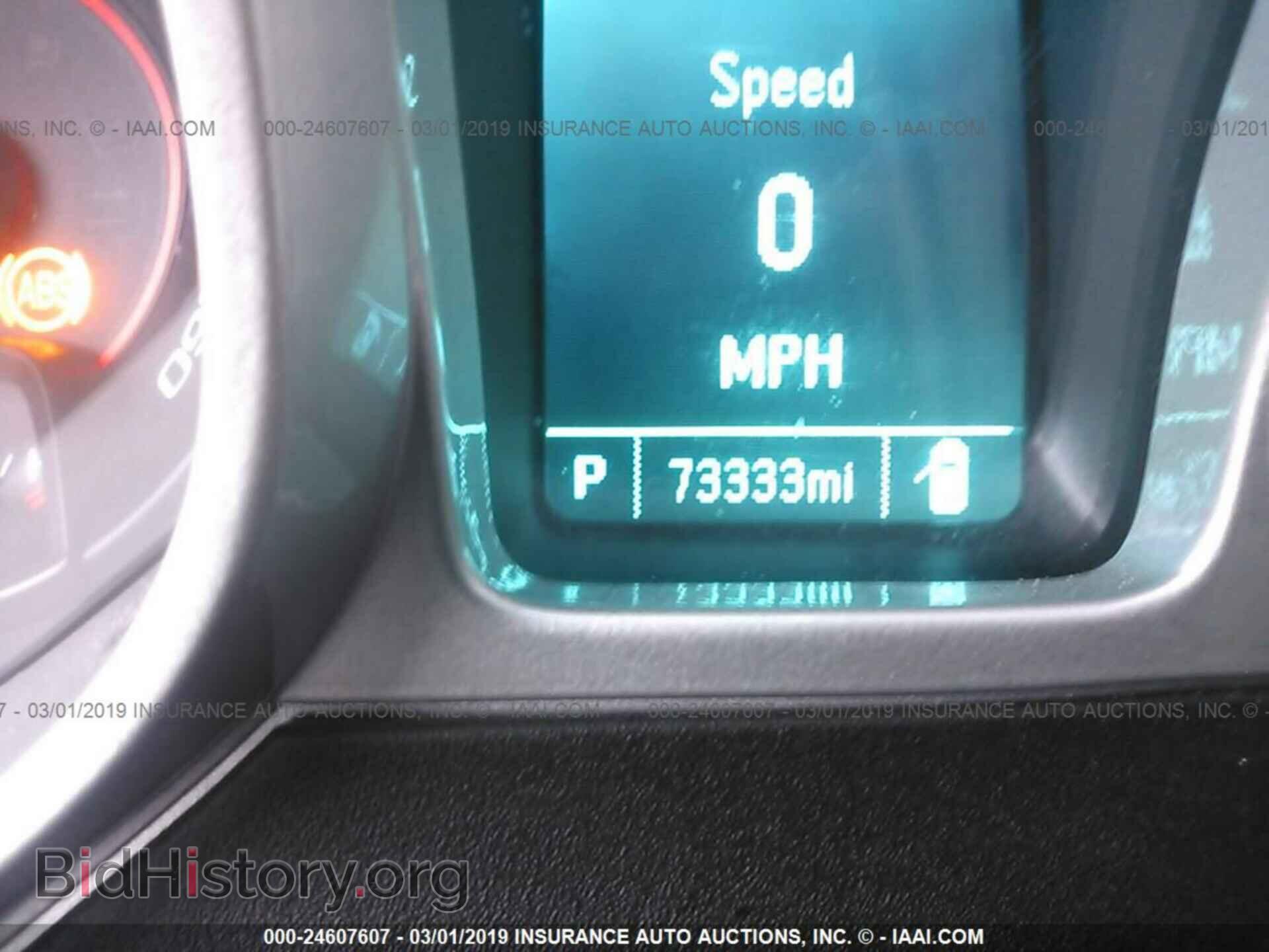 2014 CHEVROLET CAMARO - VIN: 2G1FB1E34E9248366 - Фото 7
