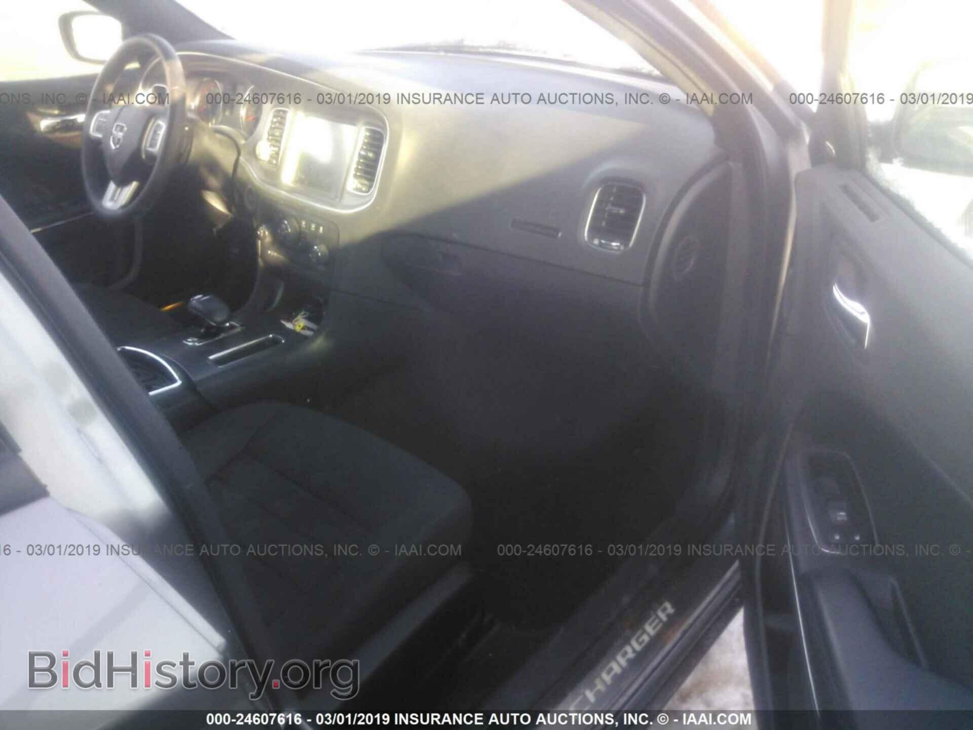 2012 DODGE CHARGER - VIN: 2C3CDXJG1CH100537 - Photo 5