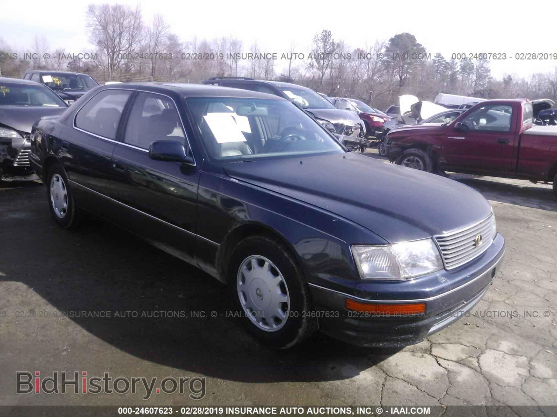 Photo JT8UF22E2S0030462 - LEXUS LS 1995