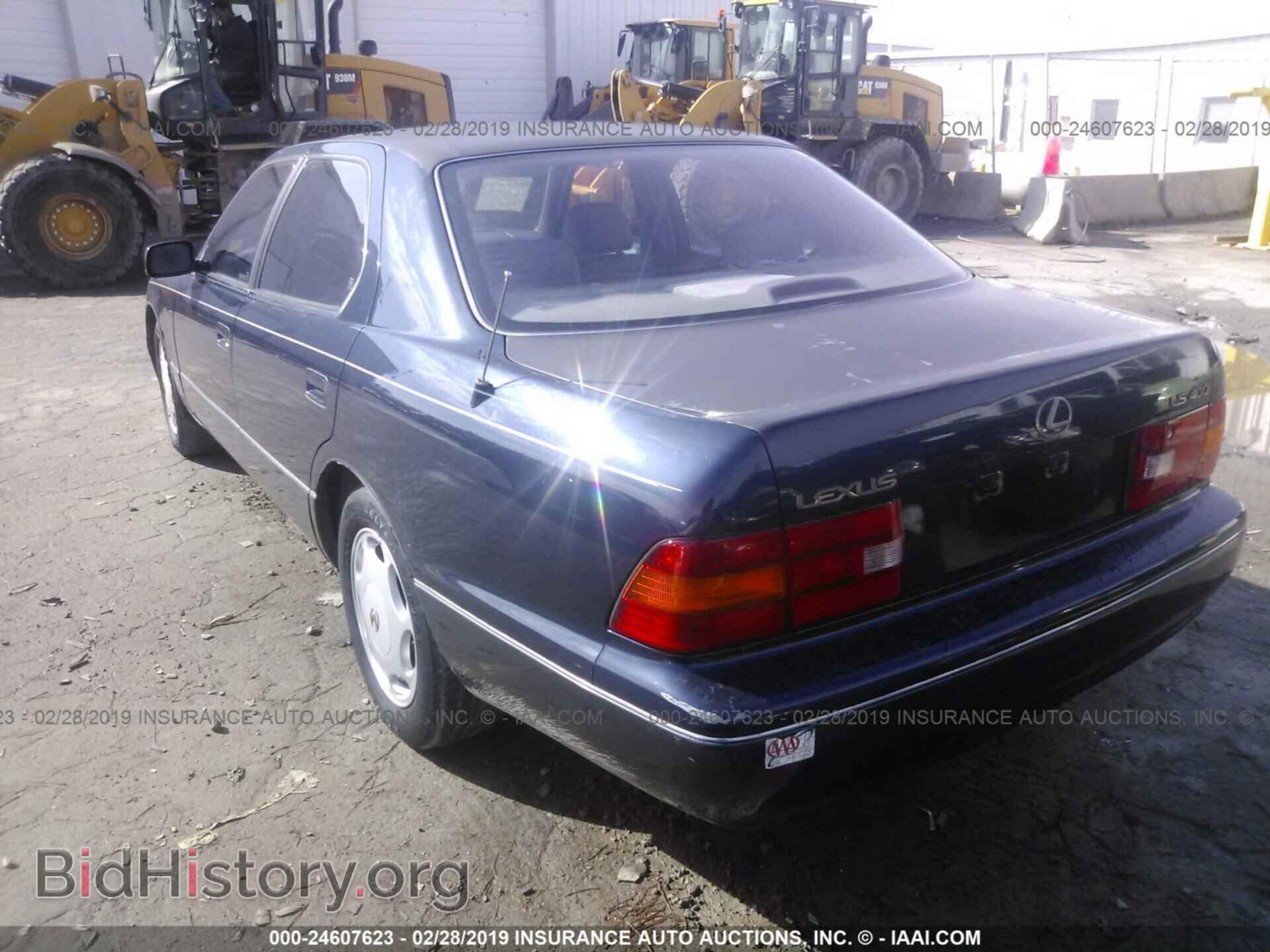 1995 LEXUS LS - VIN: JT8UF22E2S0030462 - Photo 3