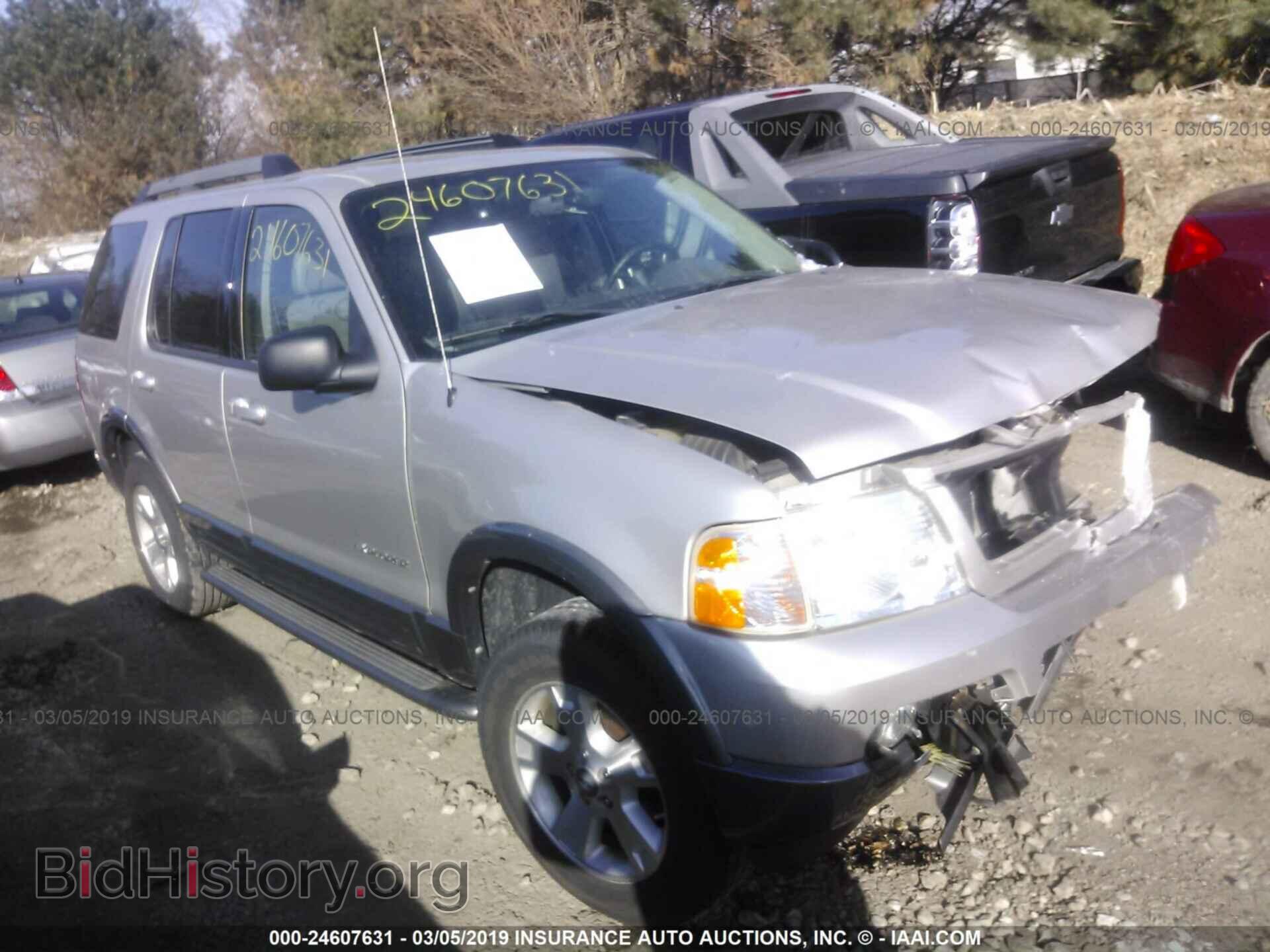 Фотография 1FMDU73K25UA44928 - FORD EXPLORER 2005