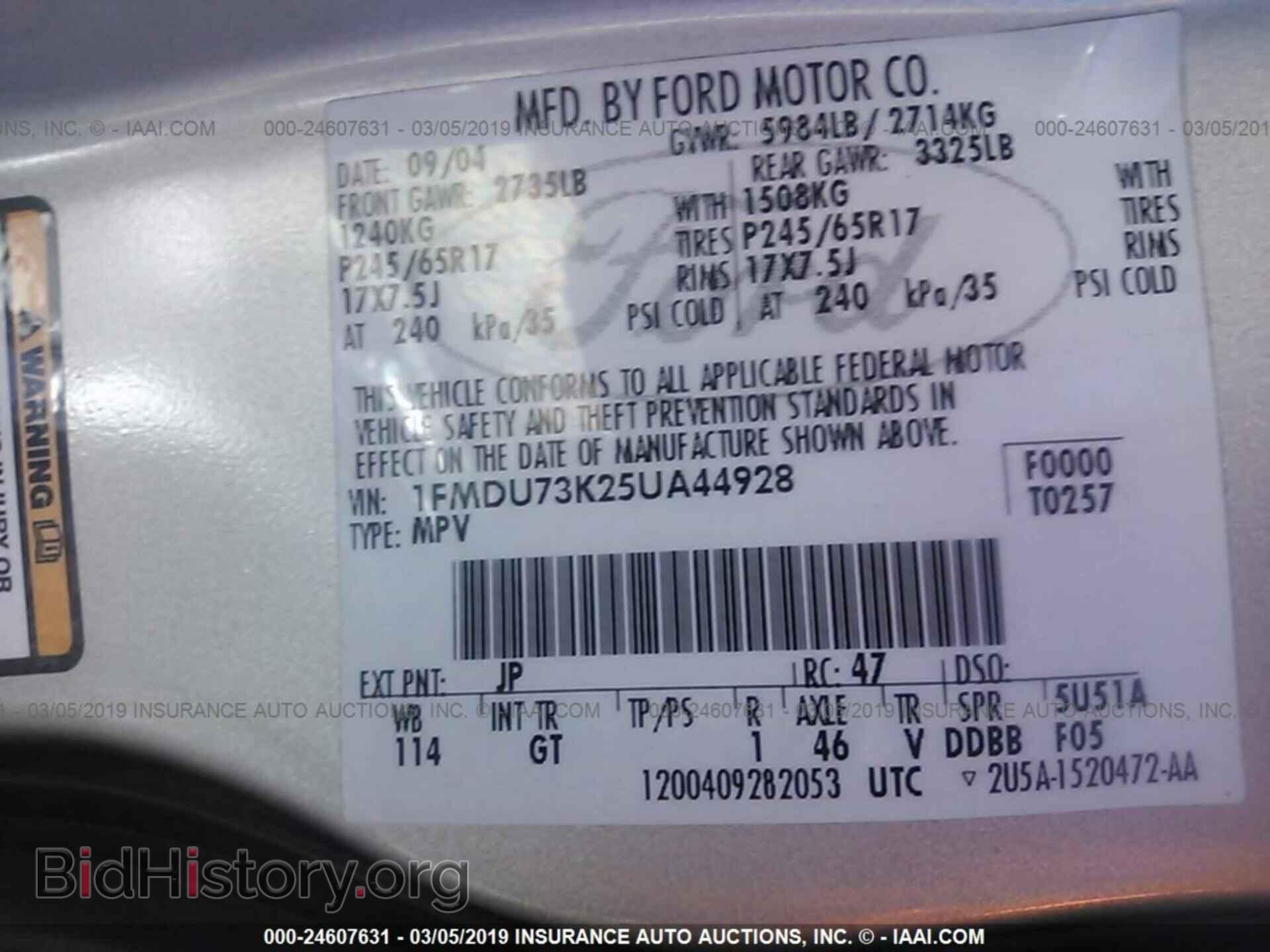 2005 FORD EXPLORER - VIN: 1FMDU73K25UA44928 - Фото 9