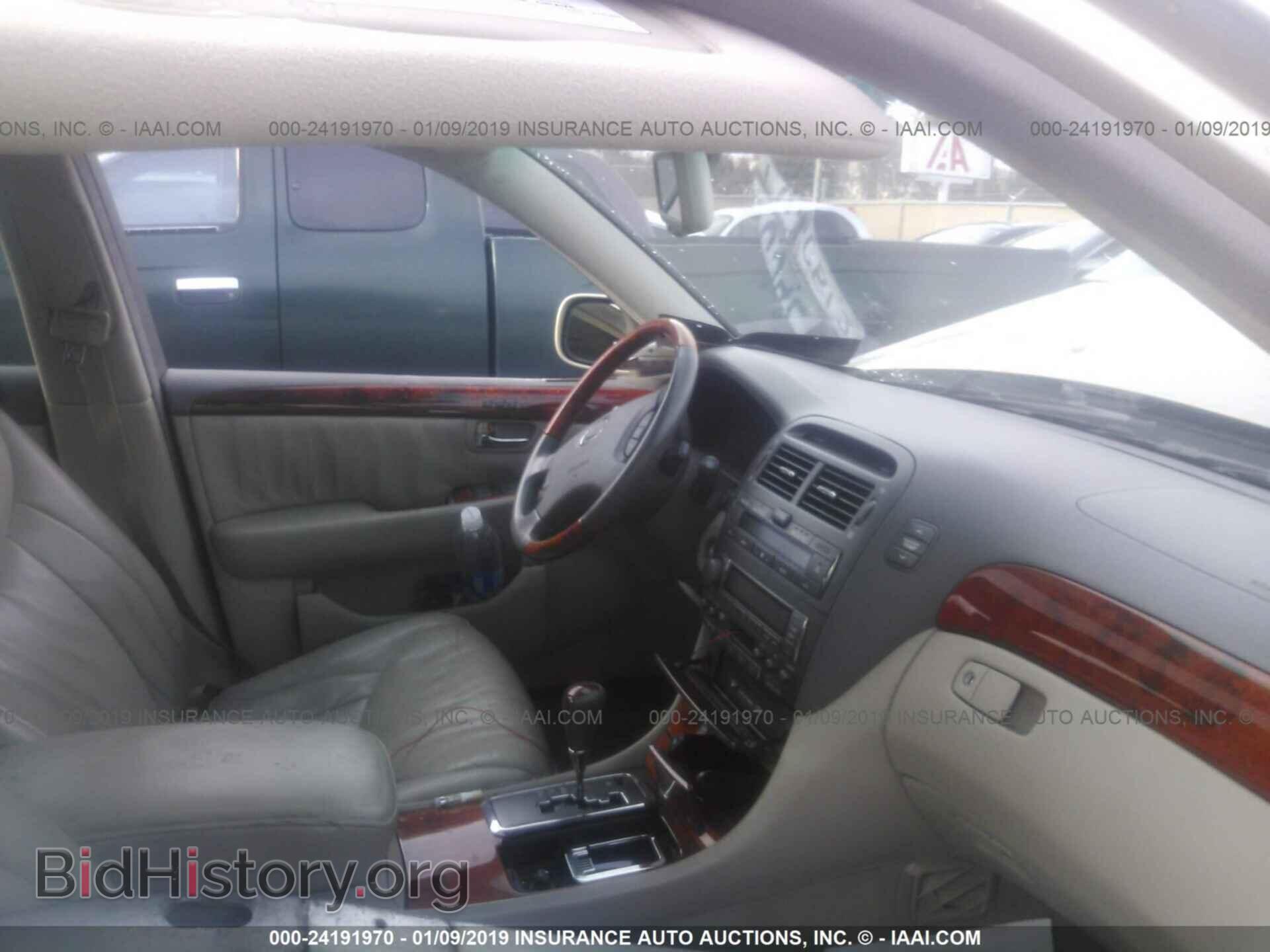 2002 LEXUS LS - VIN: JTHBN30F620061838 - Photo 5