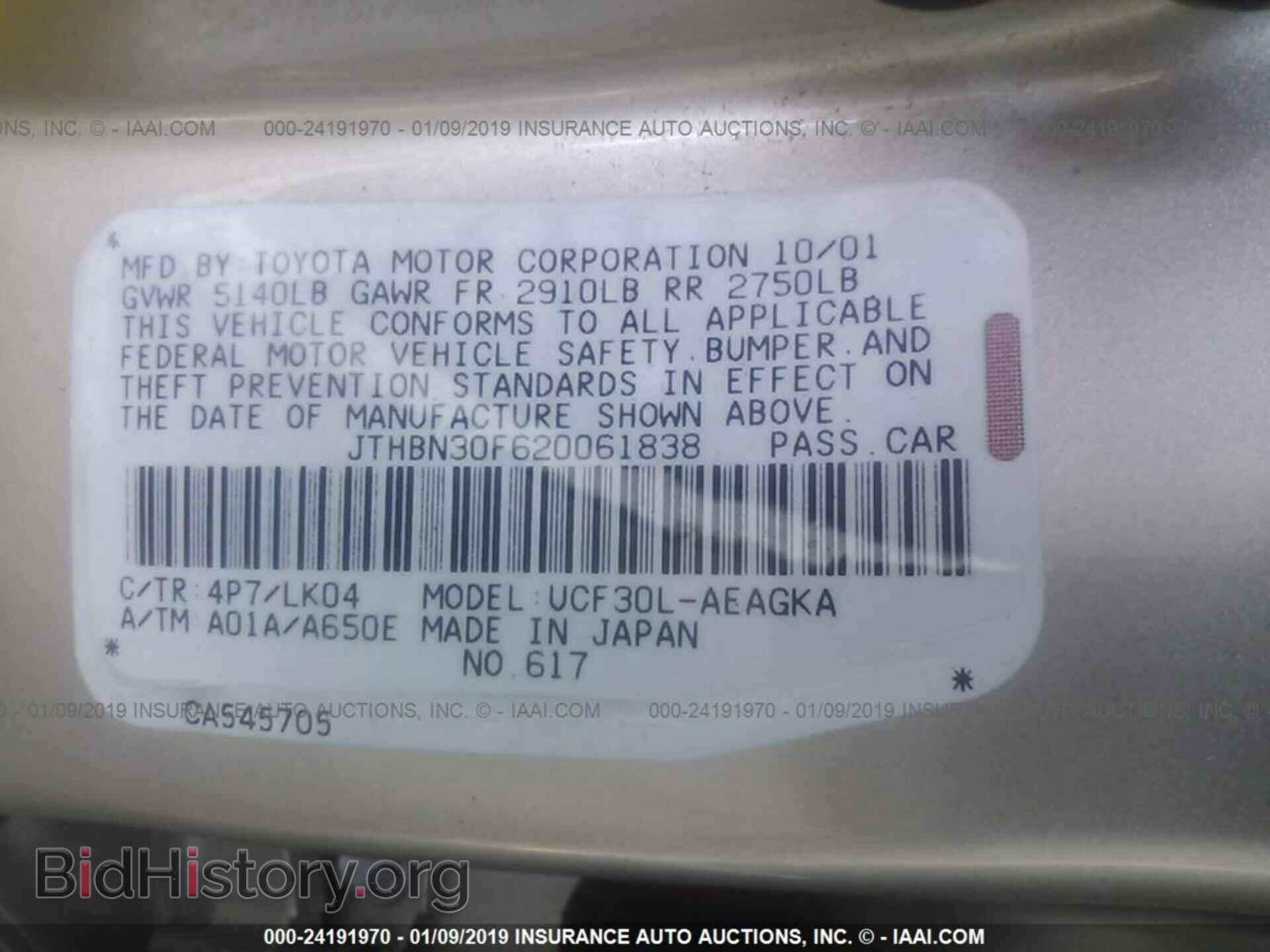 2002 LEXUS LS - VIN: JTHBN30F620061838 - Photo 9