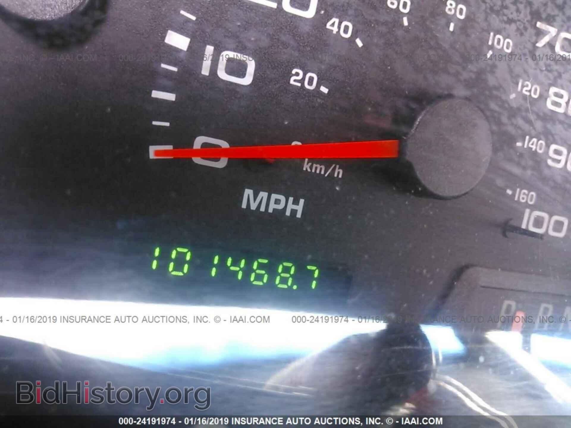 2003 FORD F250 - VIN: 1FTNX20L83EB68404 - Photo 7