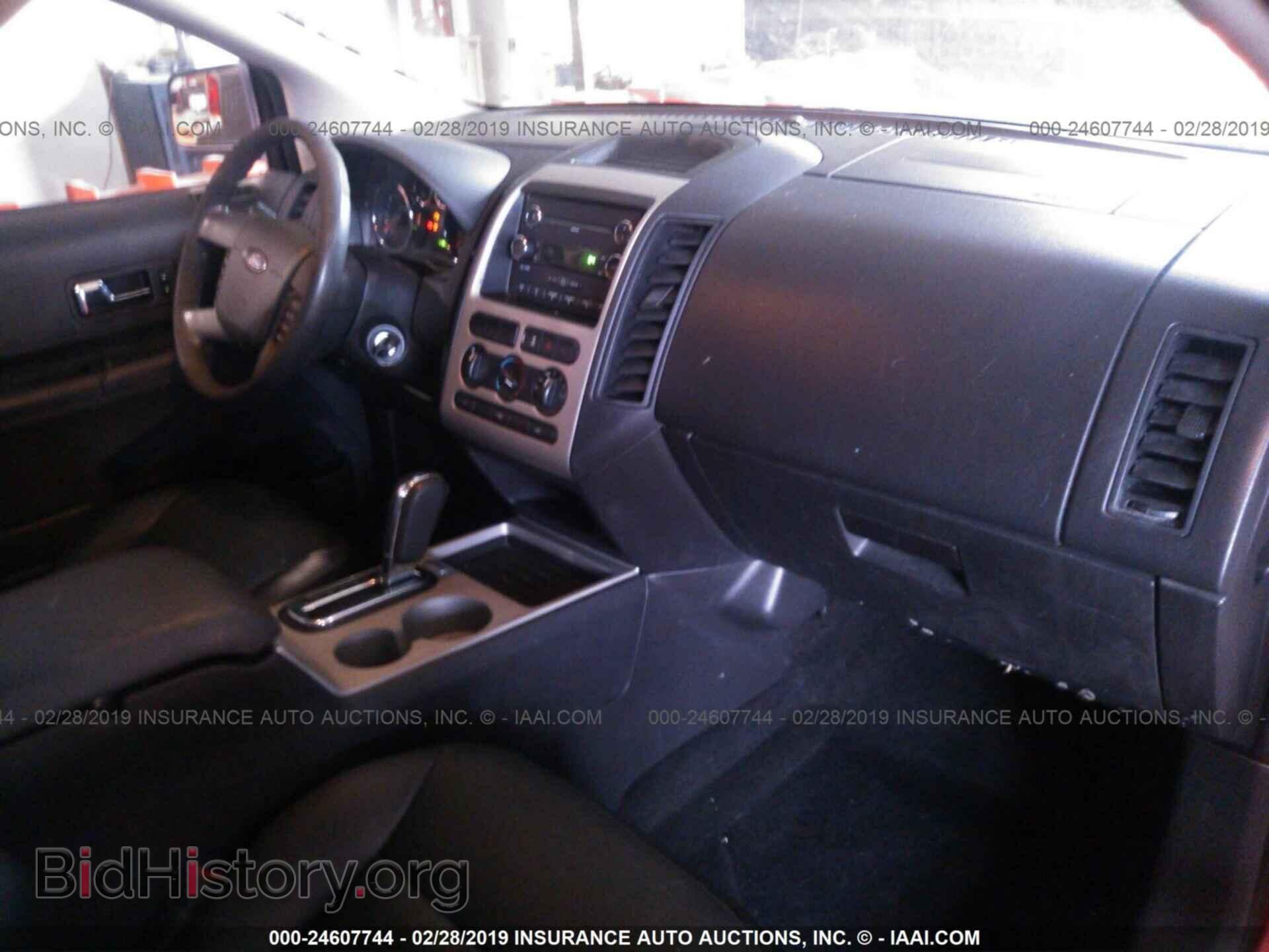 2008 FORD EDGE - VIN: 2FMDK36C18BB08213 - Photo 5