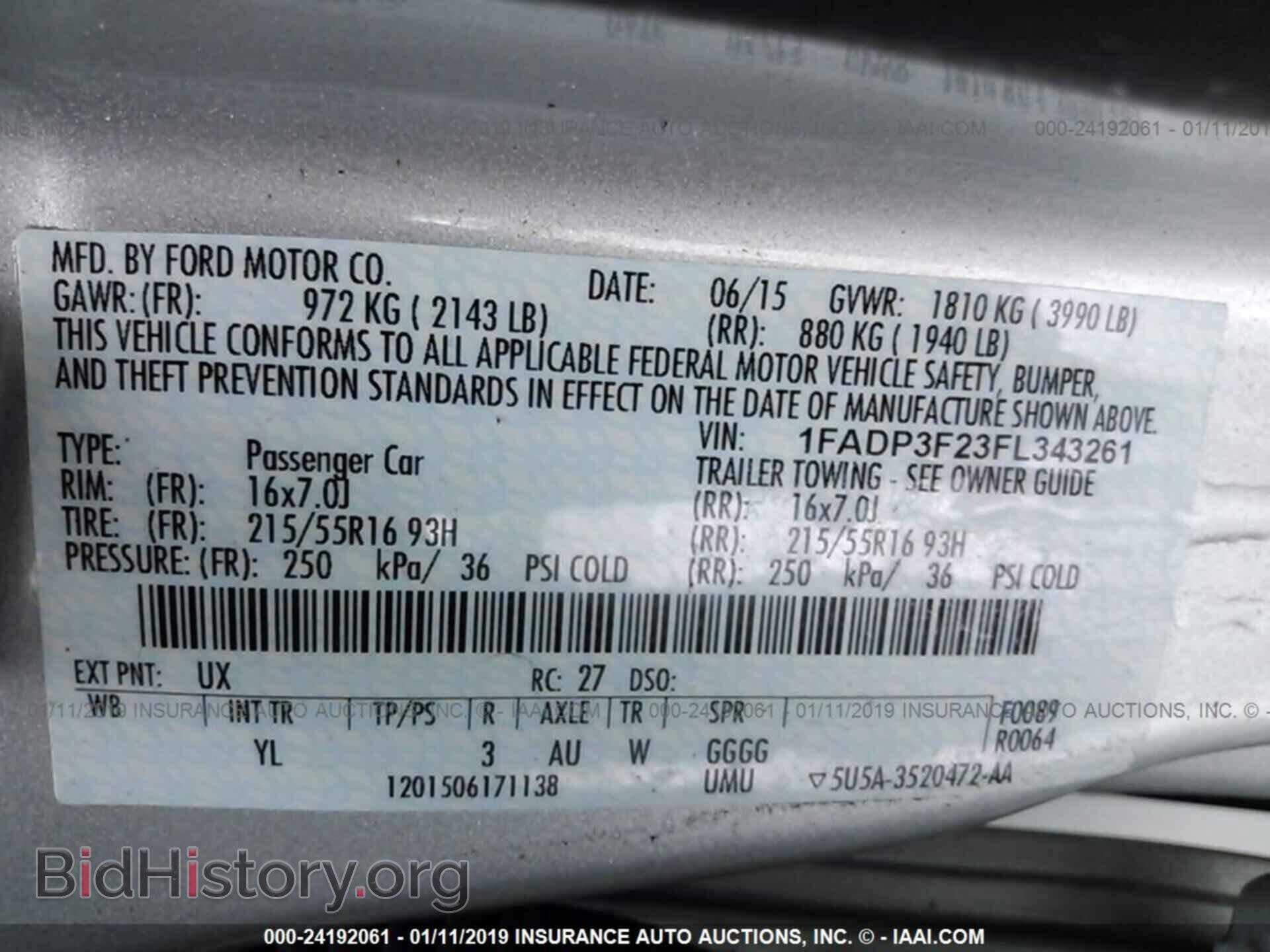 2015 FORD FOCUS - VIN: 1FADP3F23FL343261 - Фото 9