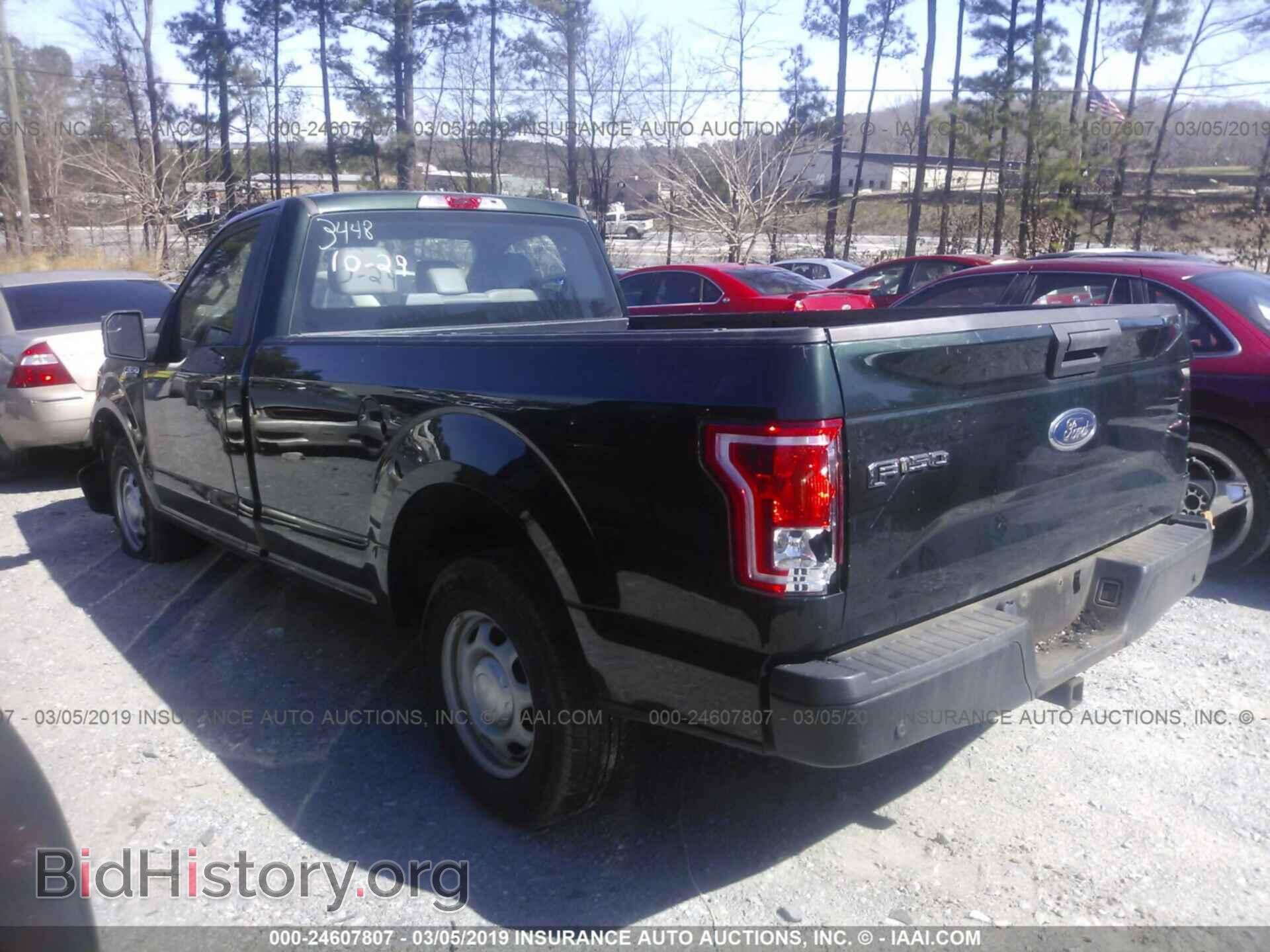 2017 FORD F150 - VIN: 1FTMF1C85HKC93448 - Фото 3