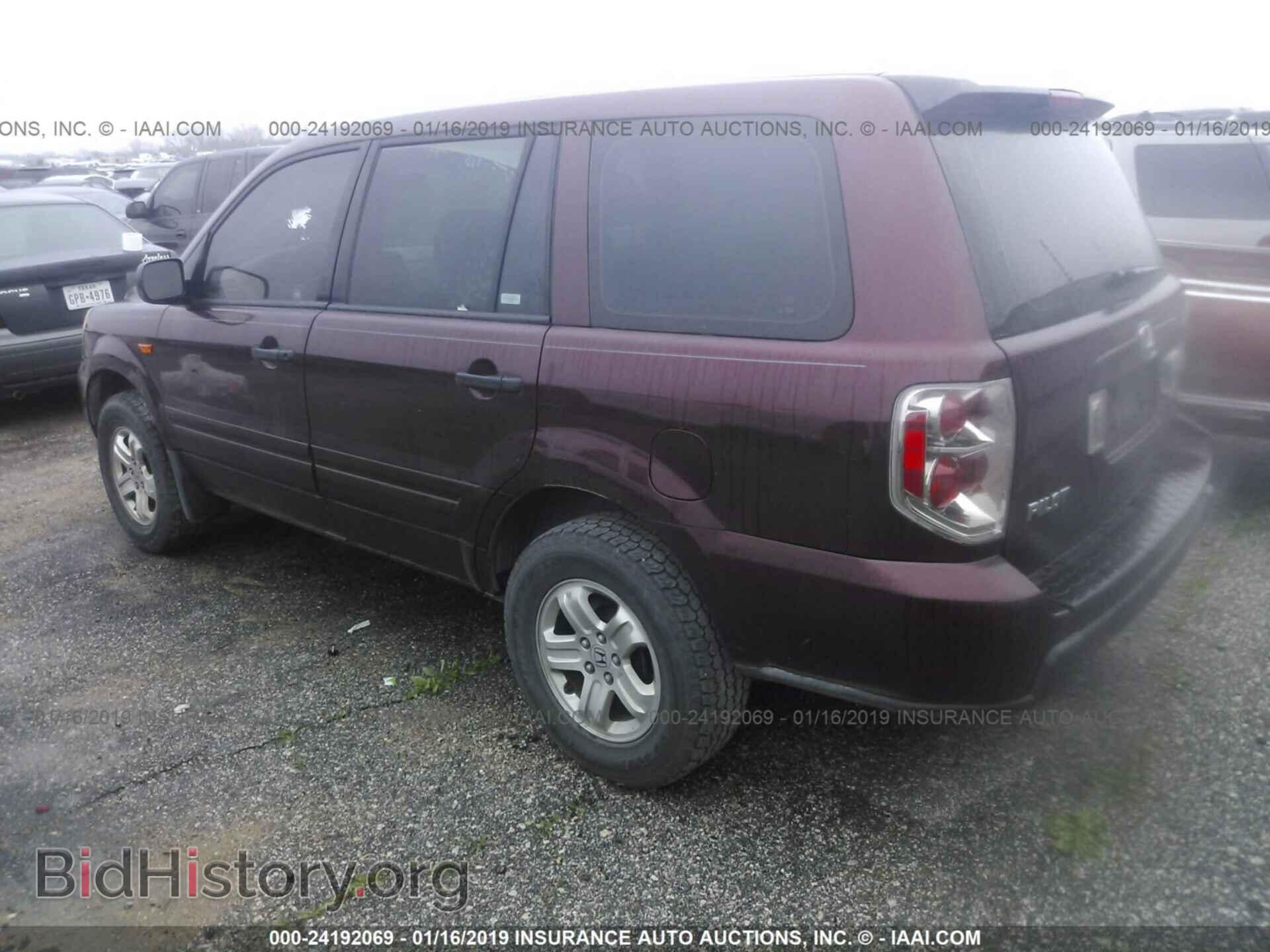 2007 HONDA PILOT - VIN: 5FNYF28127B008994 - Фото 3