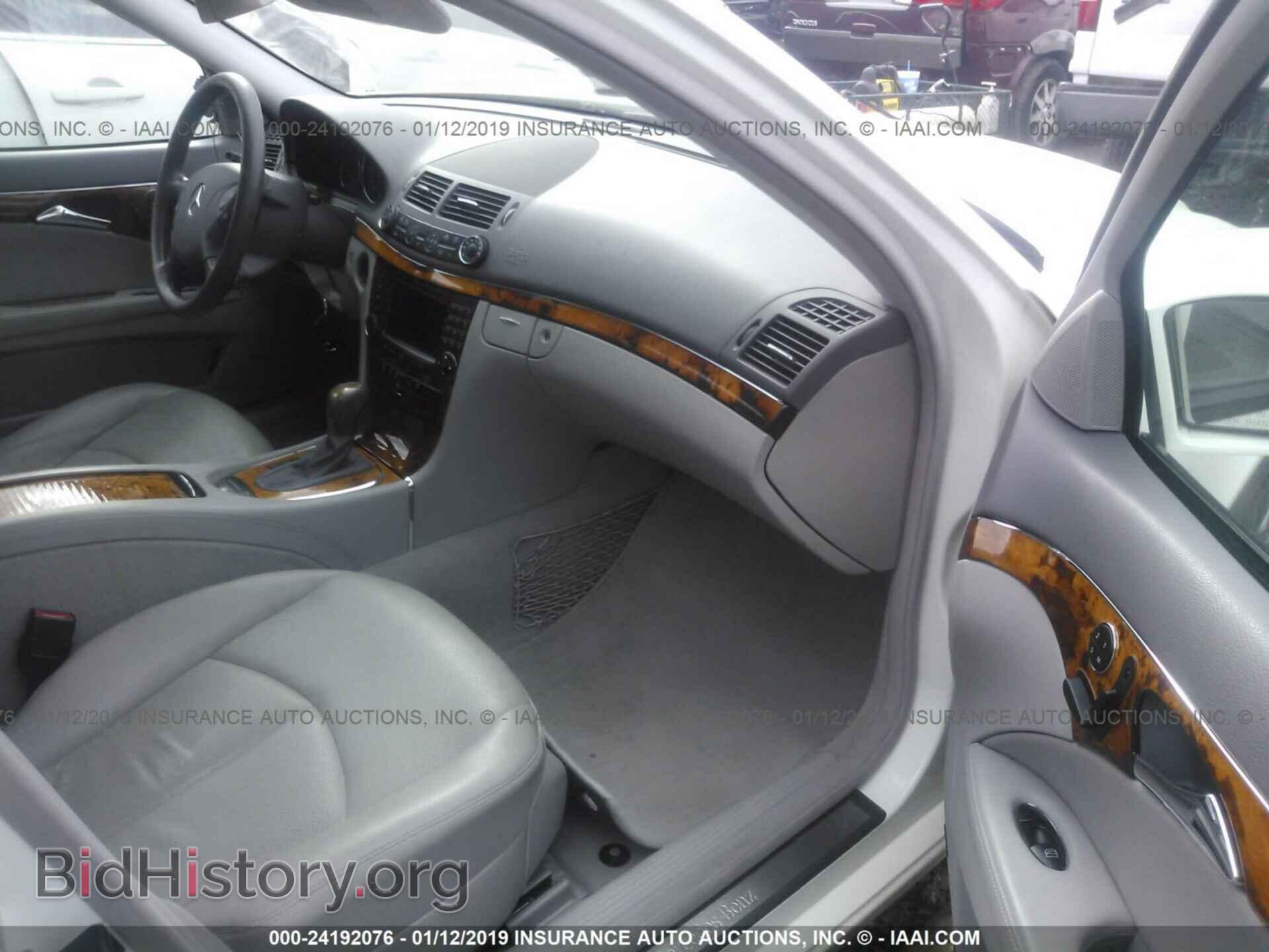 2005 MERCEDES-BENZ E - VIN: WDBUF26J65A674438 - Фото 5