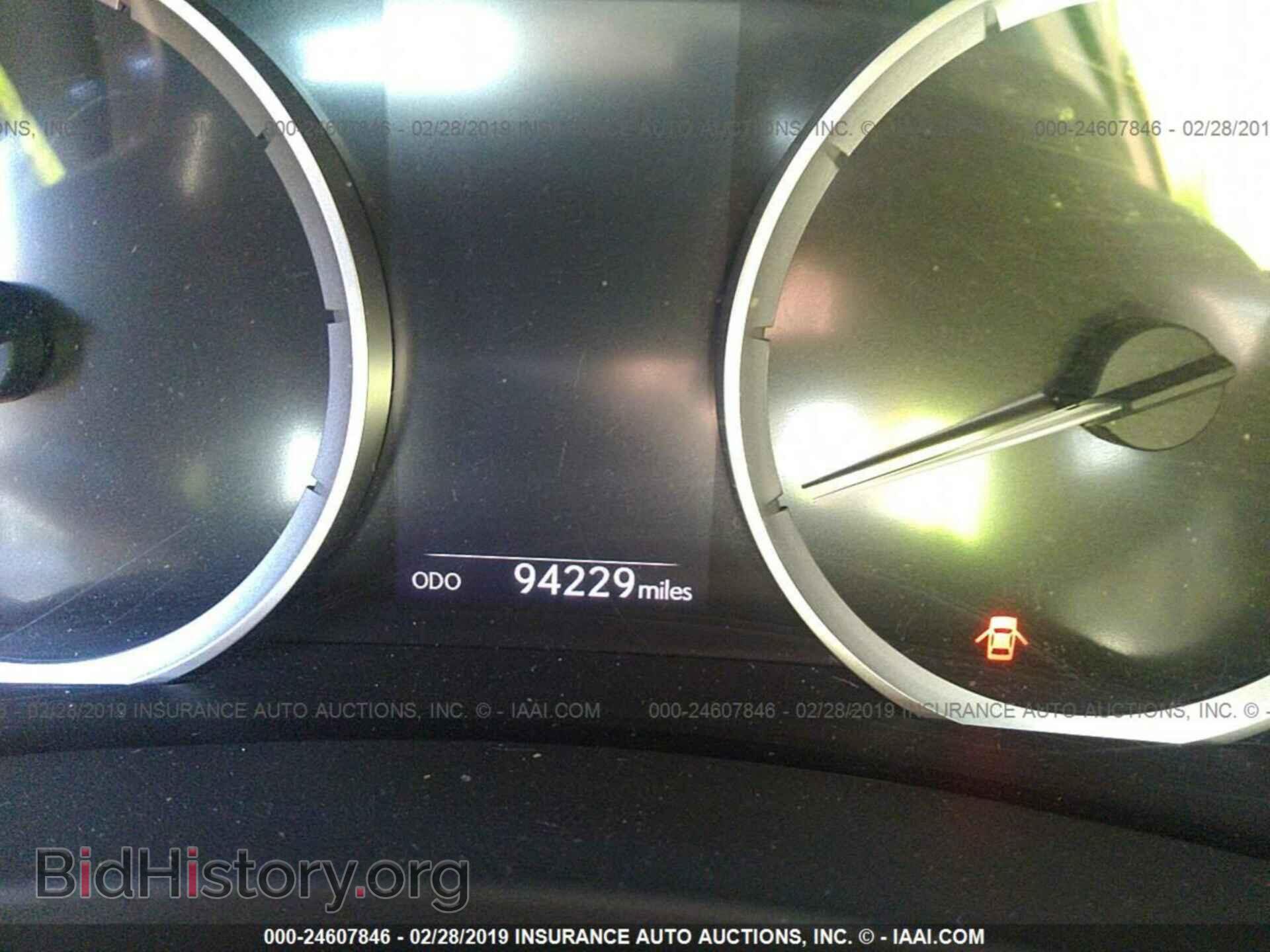 2014 LEXUS IS - VIN: JTHBF1D22E5032319 - Photo 7