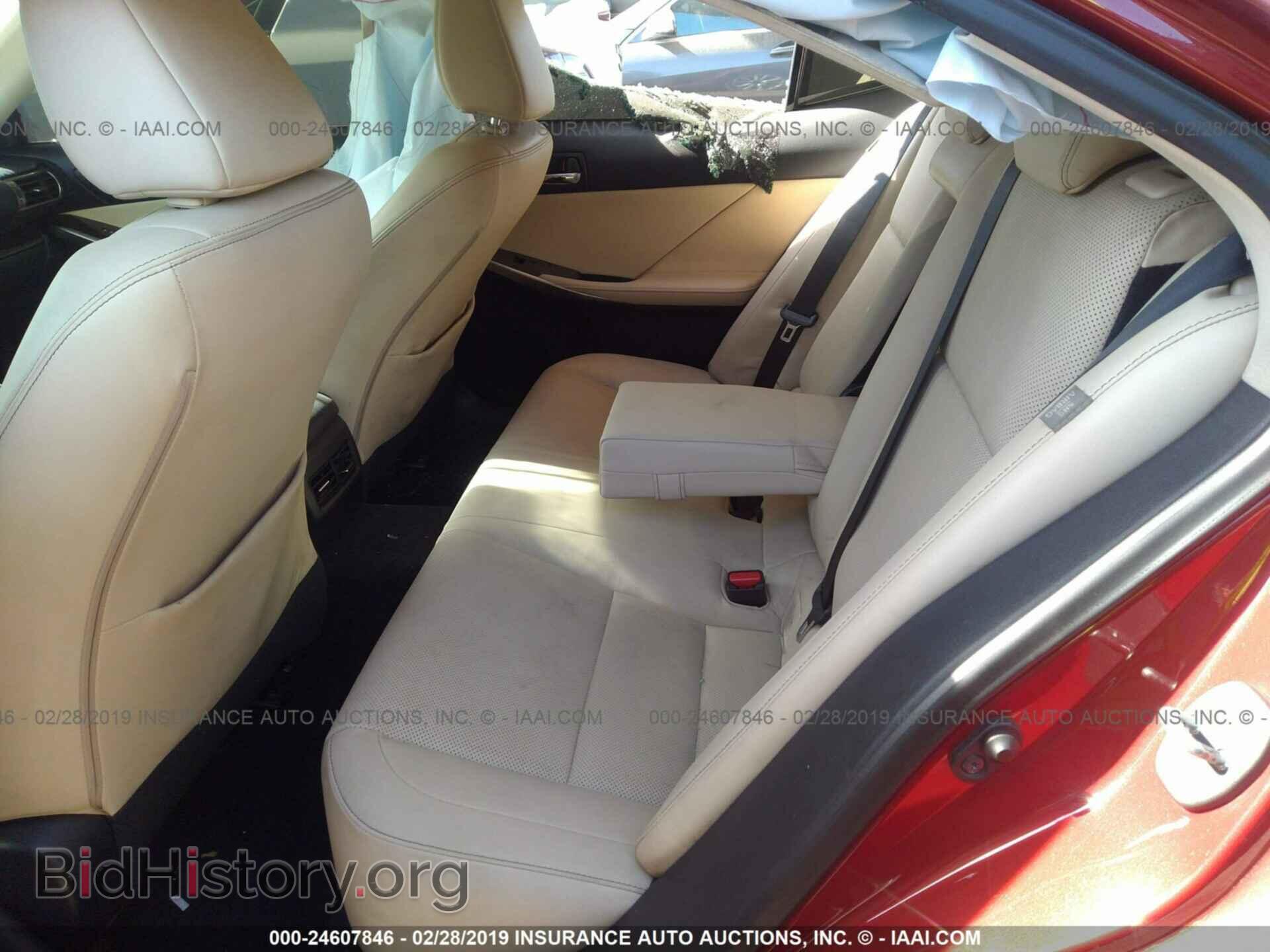 2014 LEXUS IS - VIN: JTHBF1D22E5032319 - Photo 8