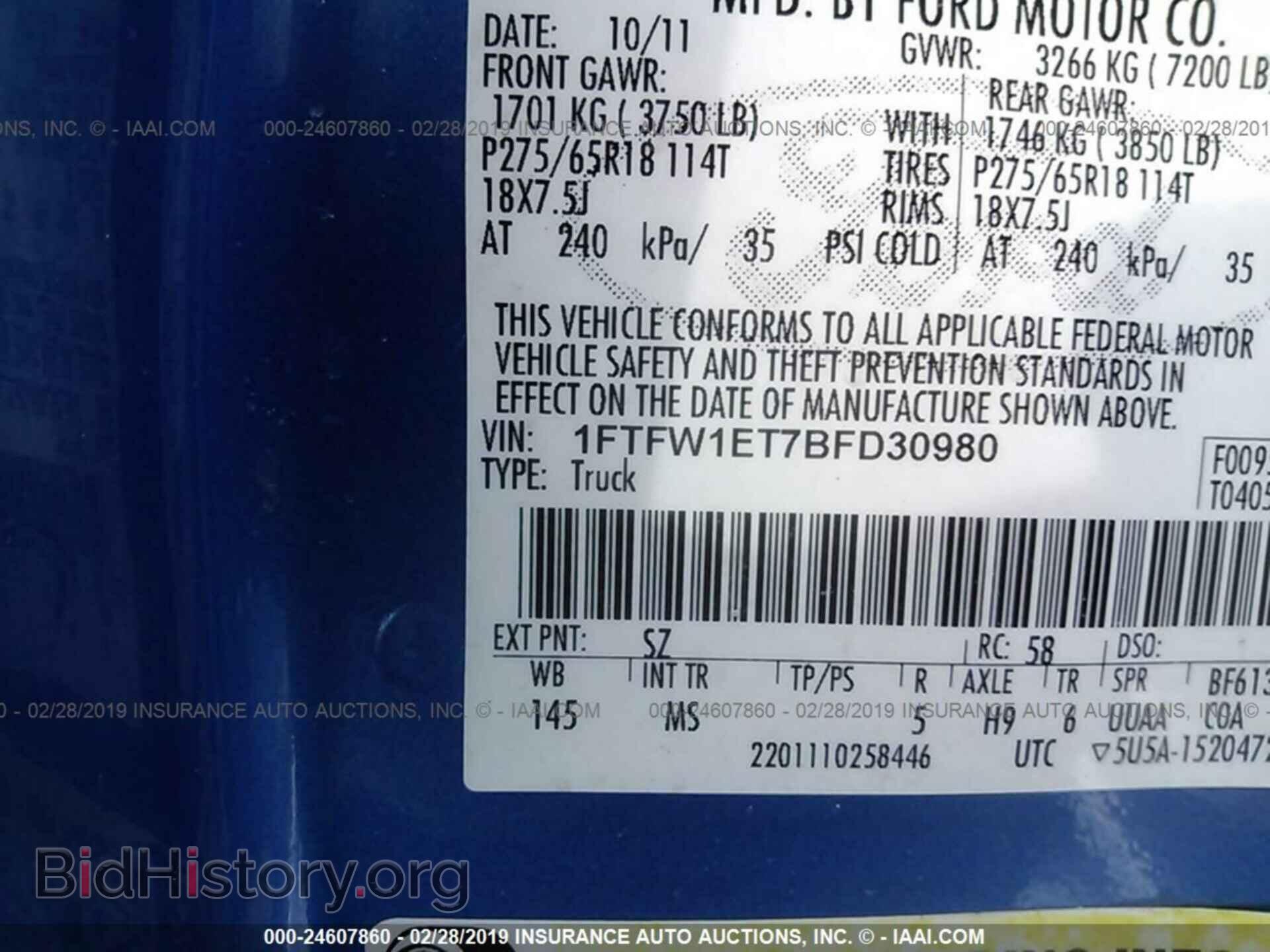 2011 FORD F150 - VIN: 1FTFW1ET7BFD30980 - Photo 9