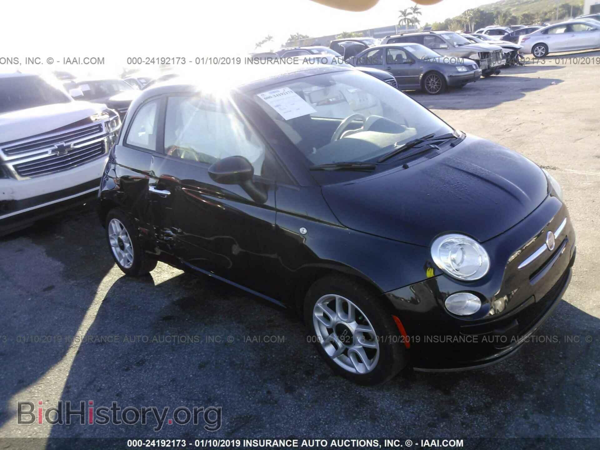 Photo 3C3CFFAR7CT339944 - FIAT 500 2012