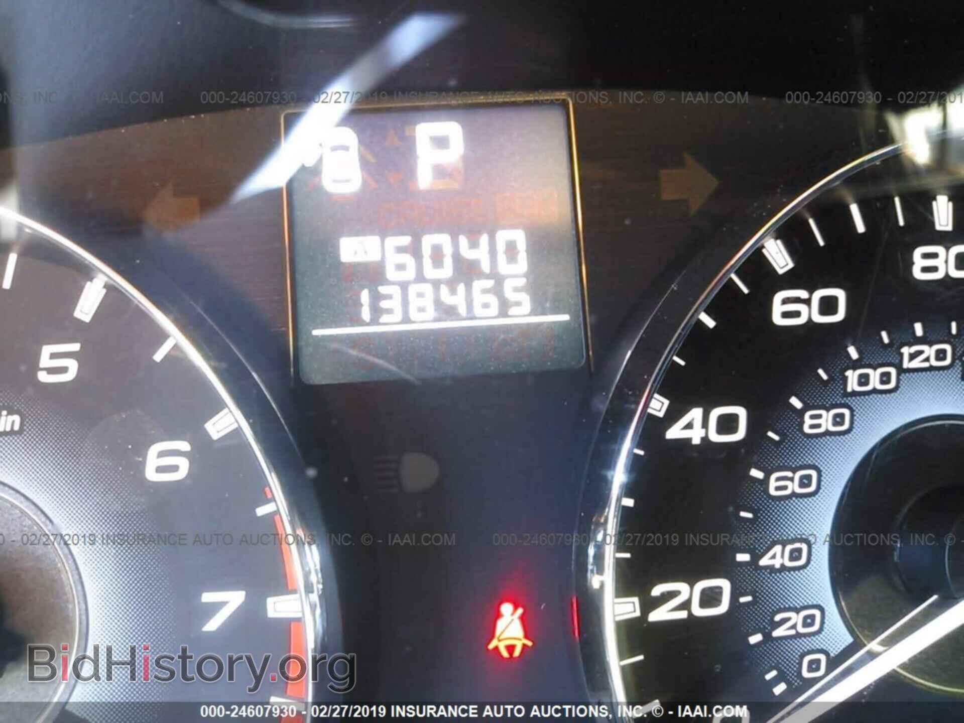 2010 SUBARU OUTBACK - VIN: 4S4BRBBC7A3328187 - Фото 7