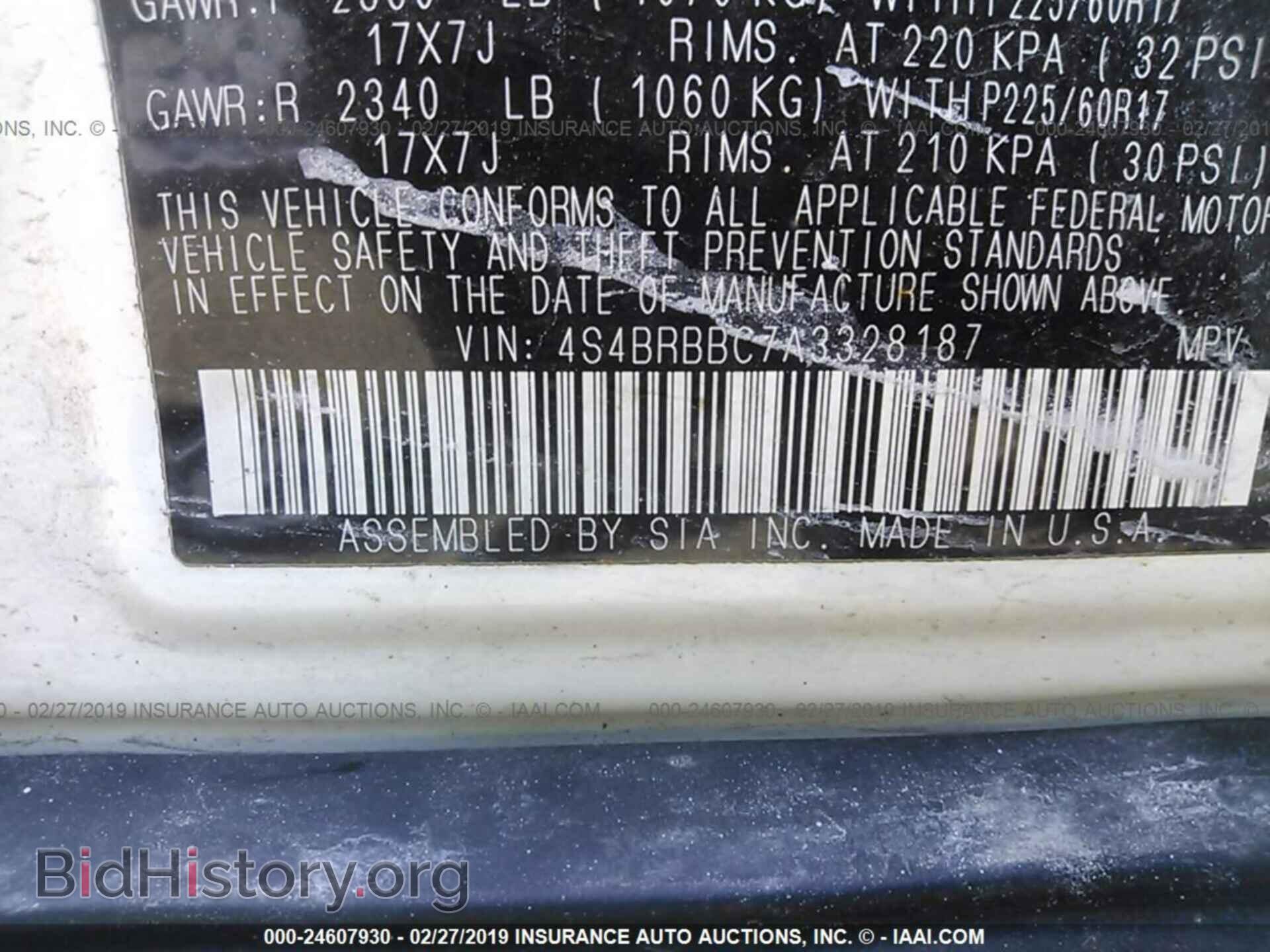 2010 SUBARU OUTBACK - VIN: 4S4BRBBC7A3328187 - Фото 9