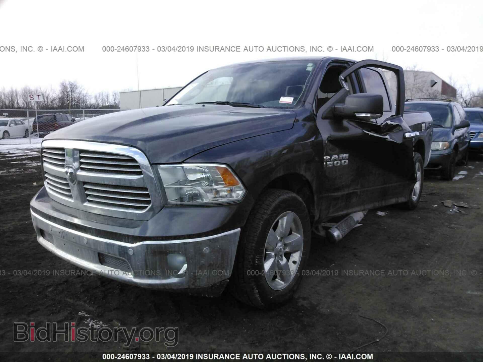 2017 RAM 1500 - VIN: 1C6RR7LG5HS594350 - Photo 2