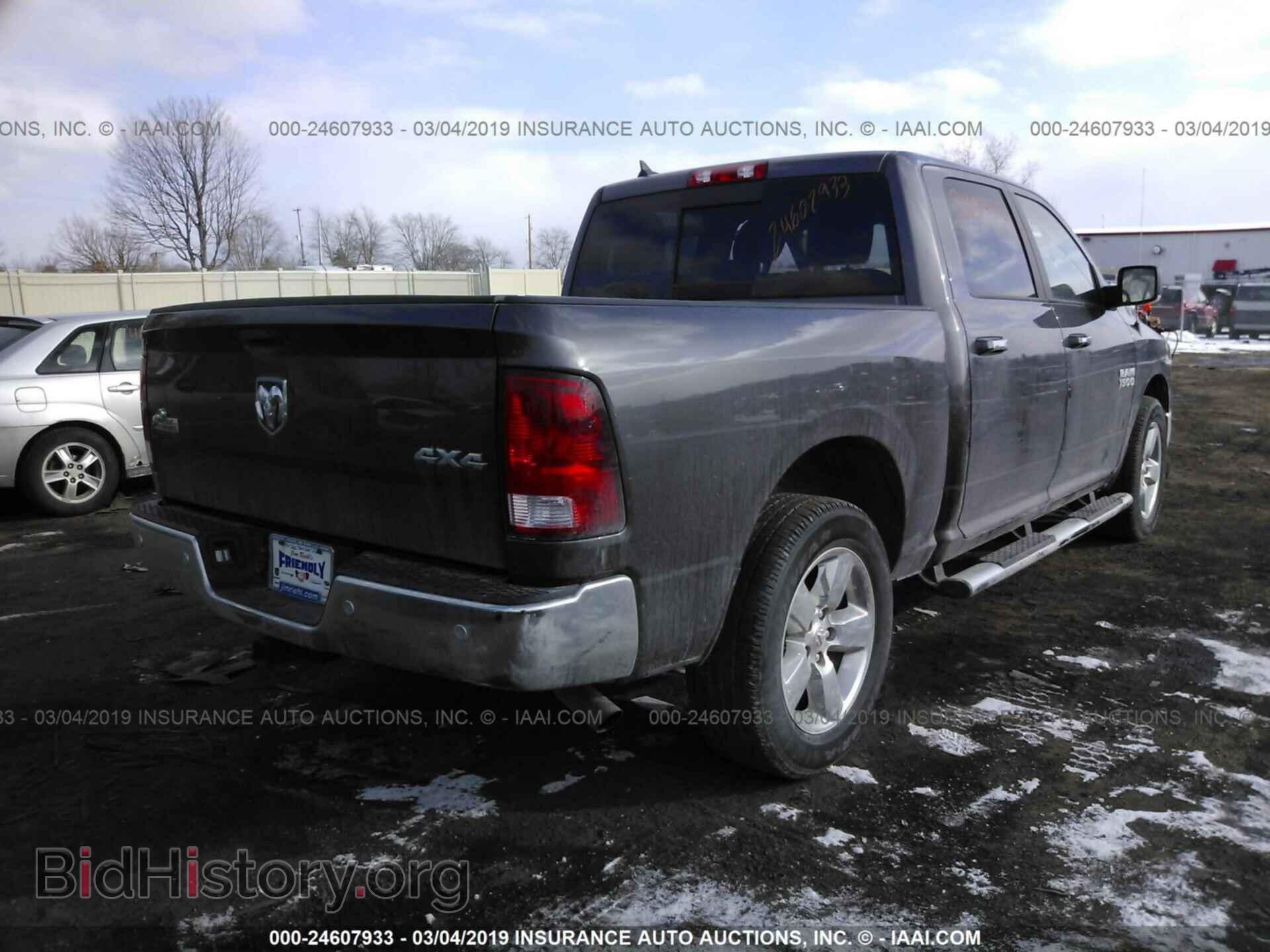 2017 RAM 1500 - VIN: 1C6RR7LG5HS594350 - Photo 4